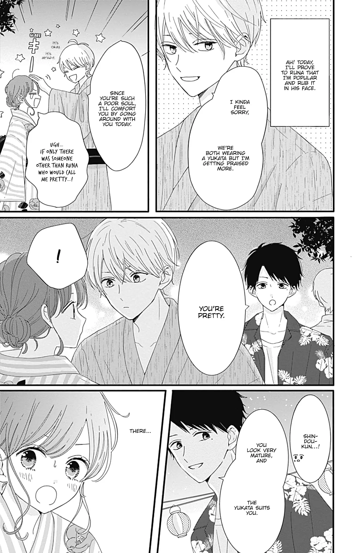 Tsuki no Oki ni Mesu mama - Chapter 10 - Page 3