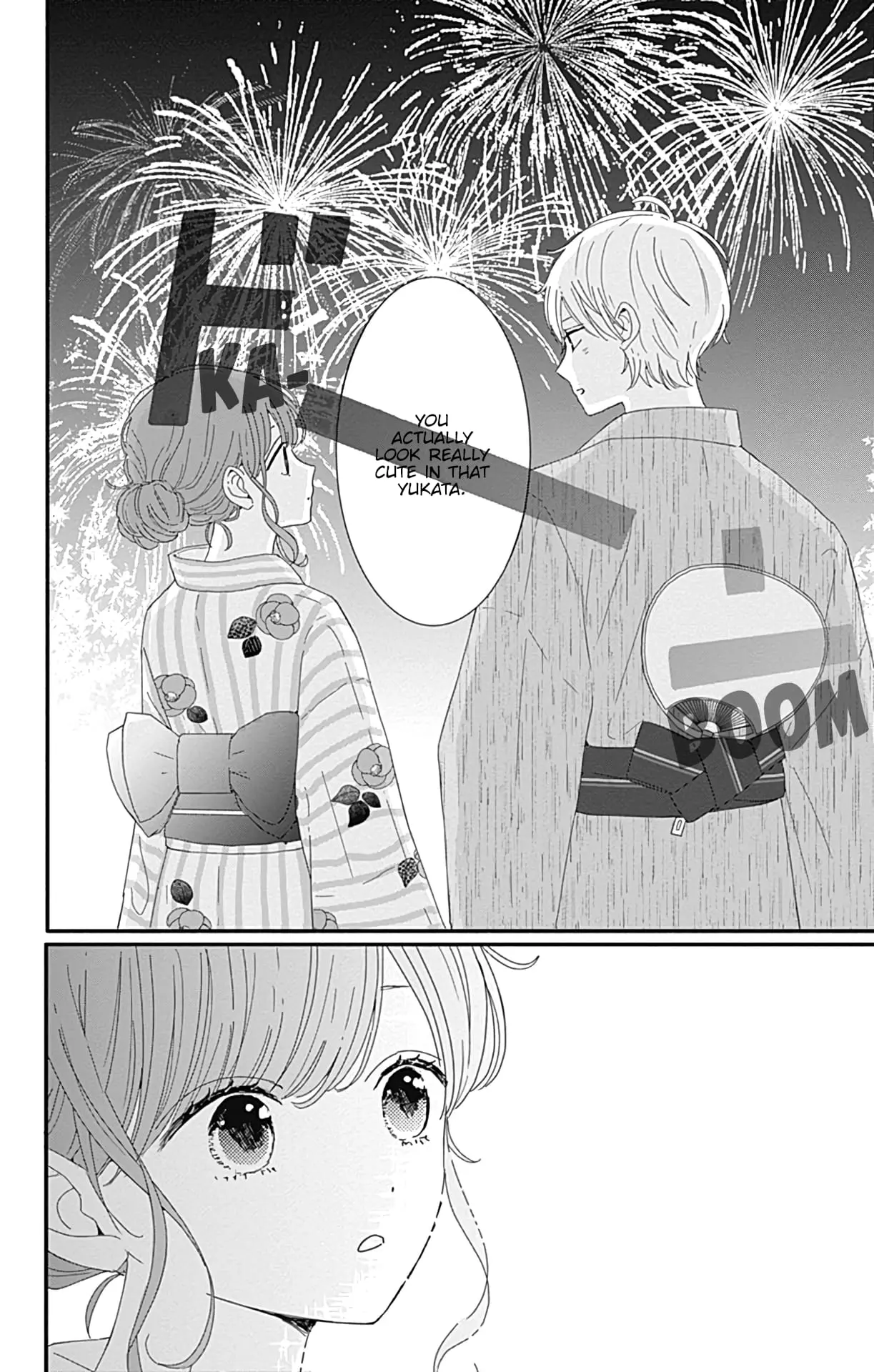Tsuki no Oki ni Mesu mama - Chapter 10 - Page 14