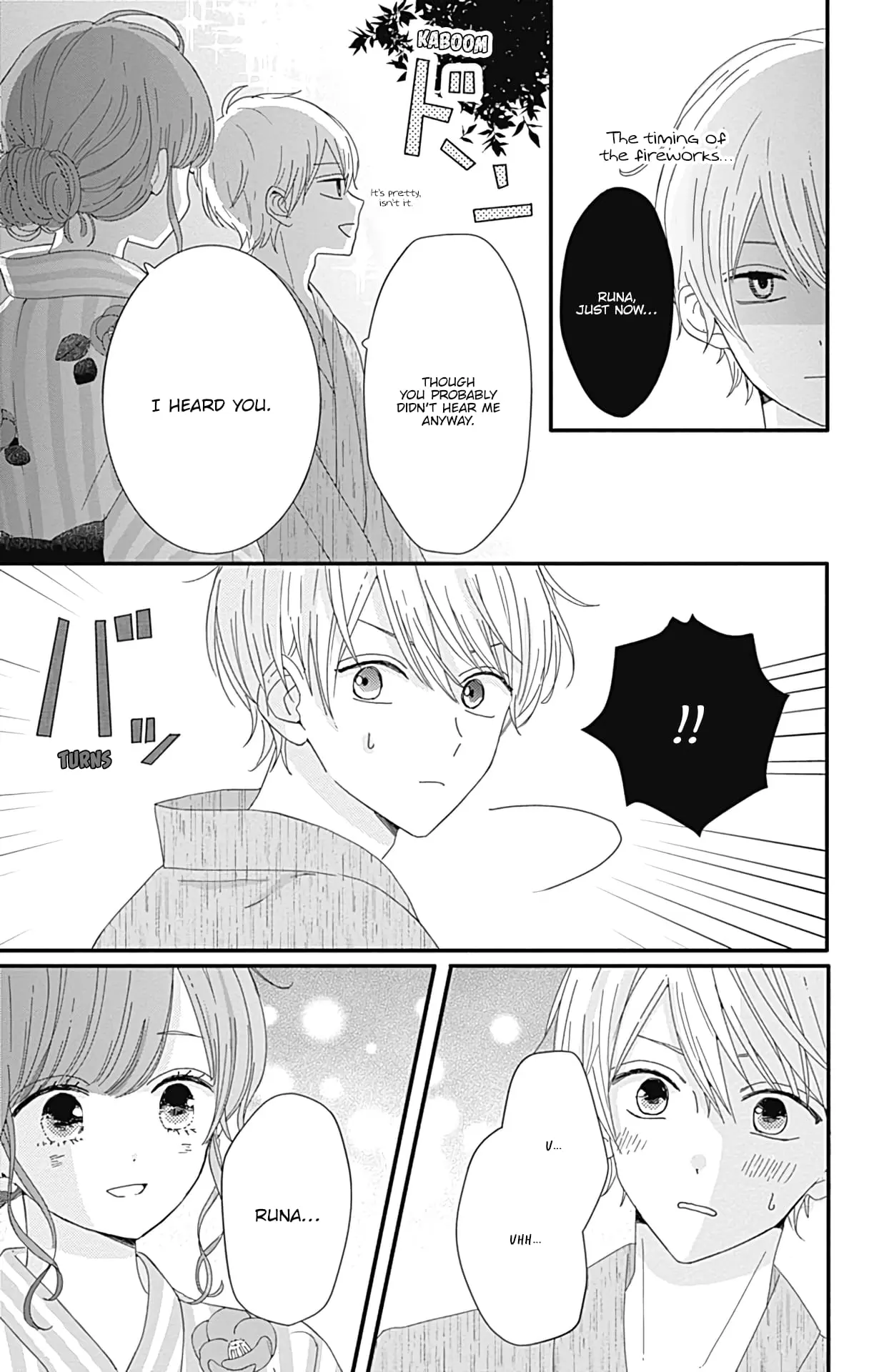 Tsuki no Oki ni Mesu mama - Chapter 10 - Page 15