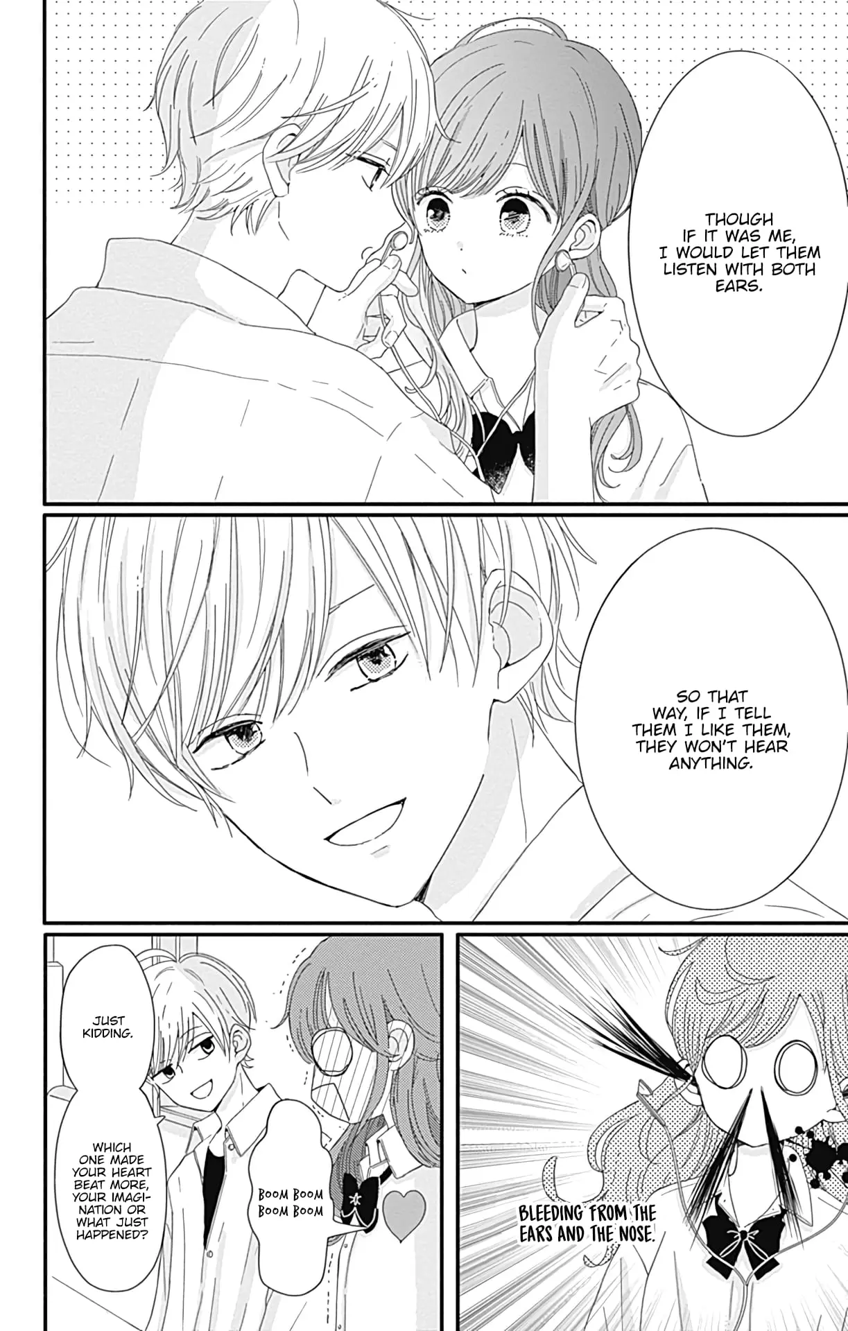 Tsuki no Oki ni Mesu mama - Chapter 11 - Page 4