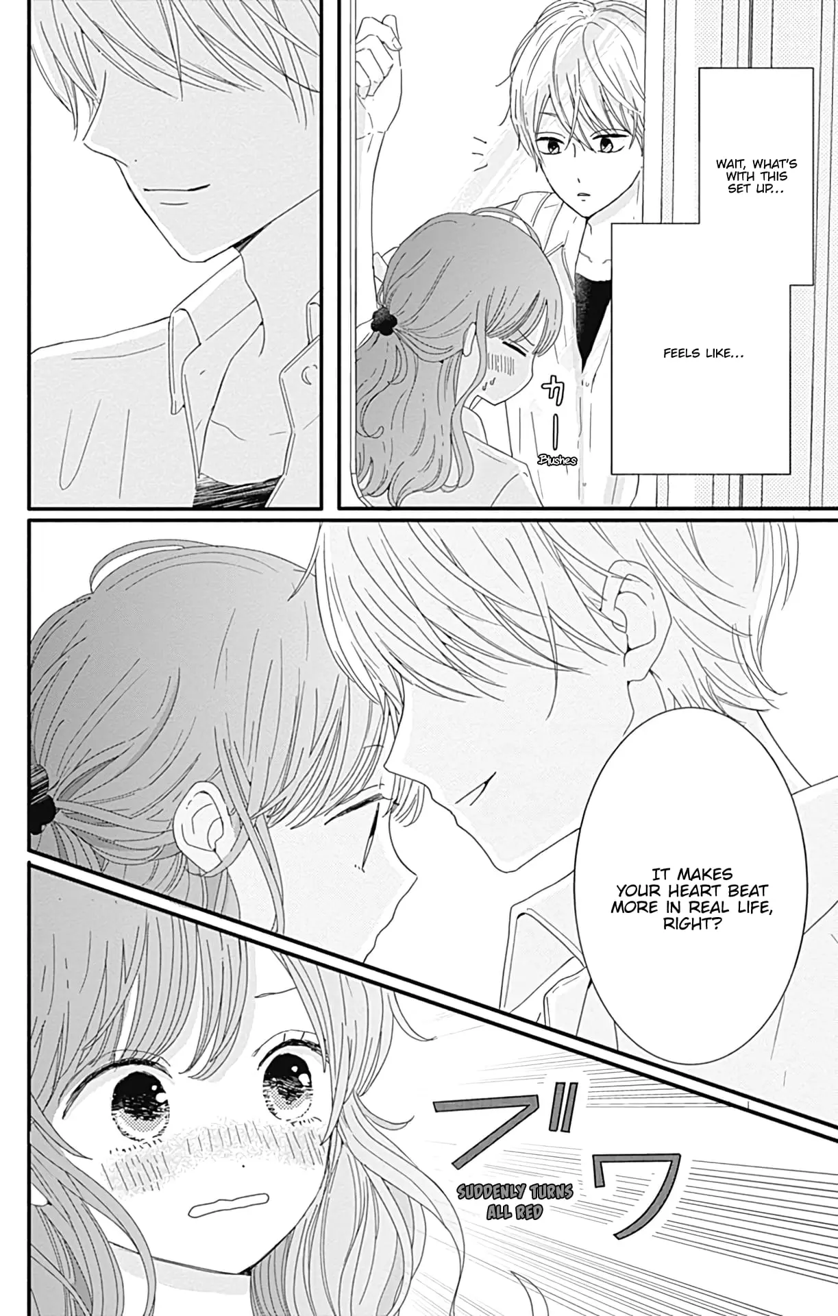 Tsuki no Oki ni Mesu mama - Chapter 11 - Page 10