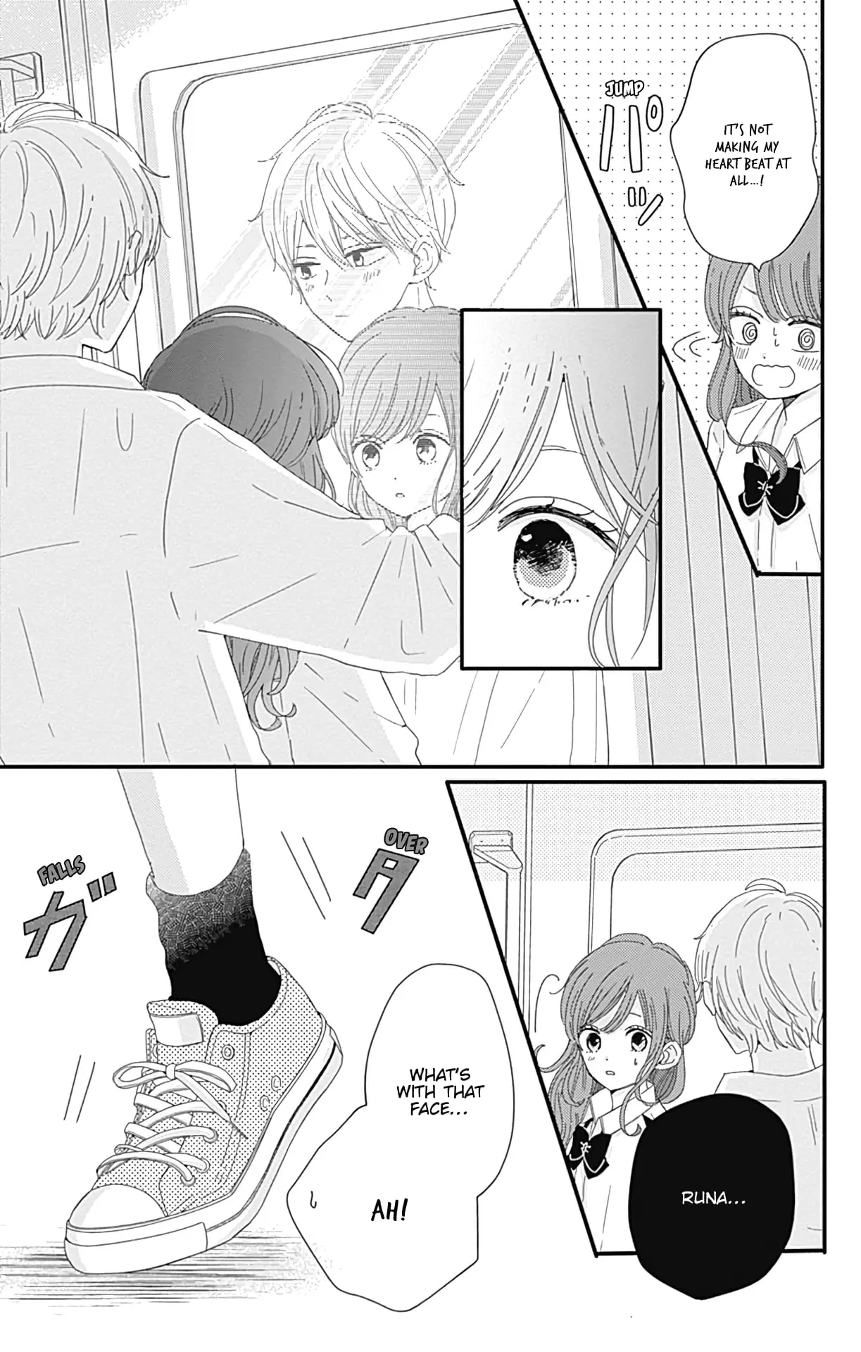 Tsuki no Oki ni Mesu mama - Chapter 11 - Page 11