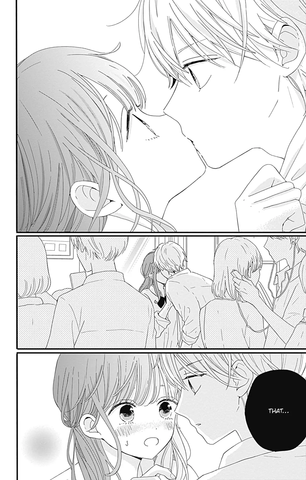 Tsuki no Oki ni Mesu mama - Chapter 11 - Page 12