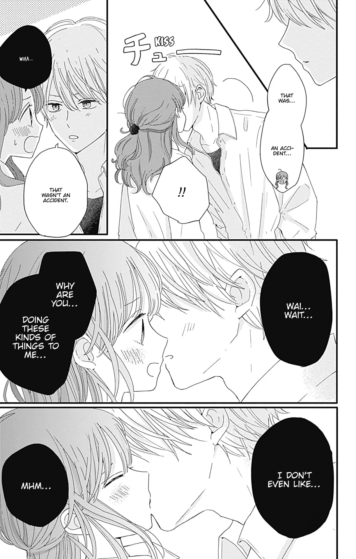 Tsuki no Oki ni Mesu mama - Chapter 11 - Page 13