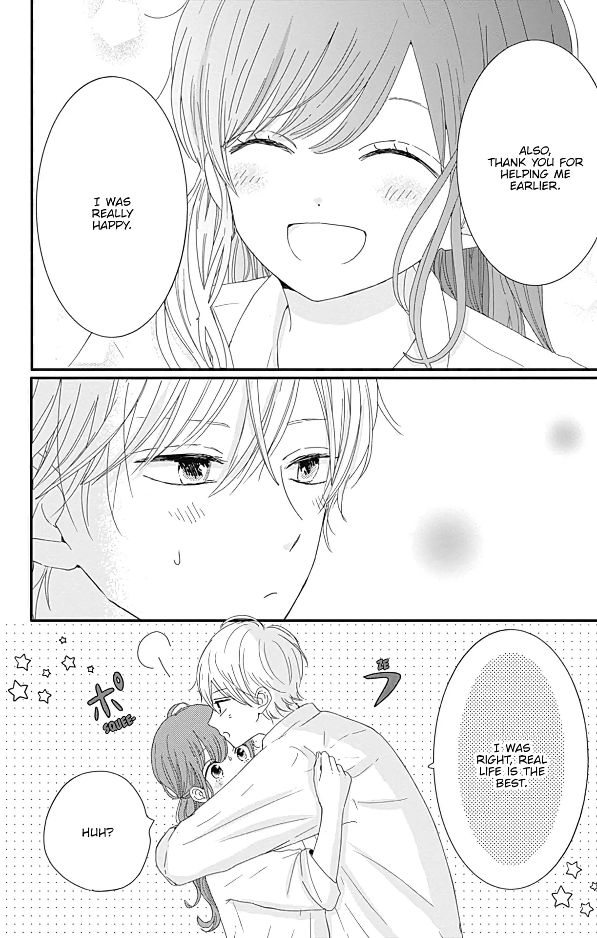 Tsuki no Oki ni Mesu mama - Chapter 11 - Page 16