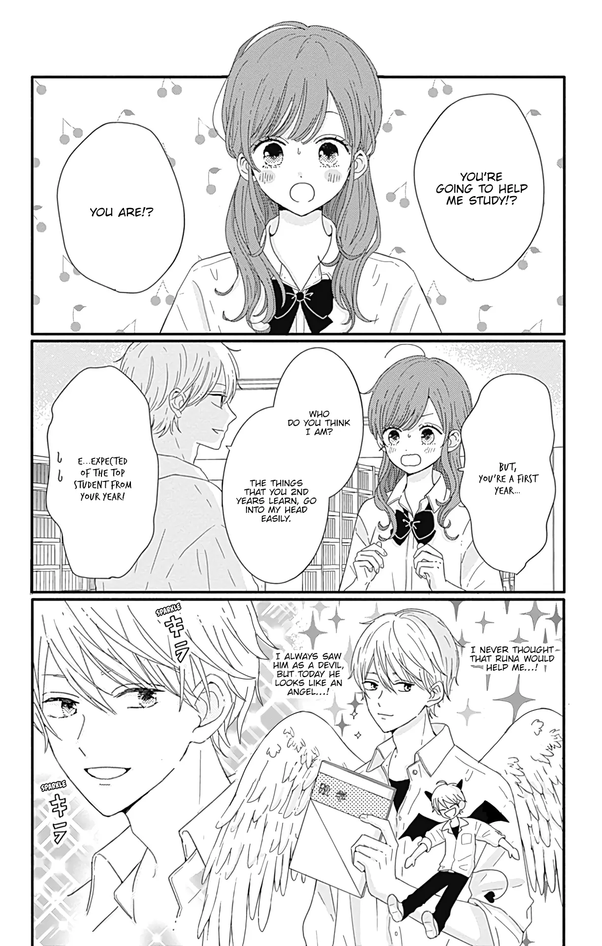 Tsuki no Oki ni Mesu mama - Chapter 12 - Page 2