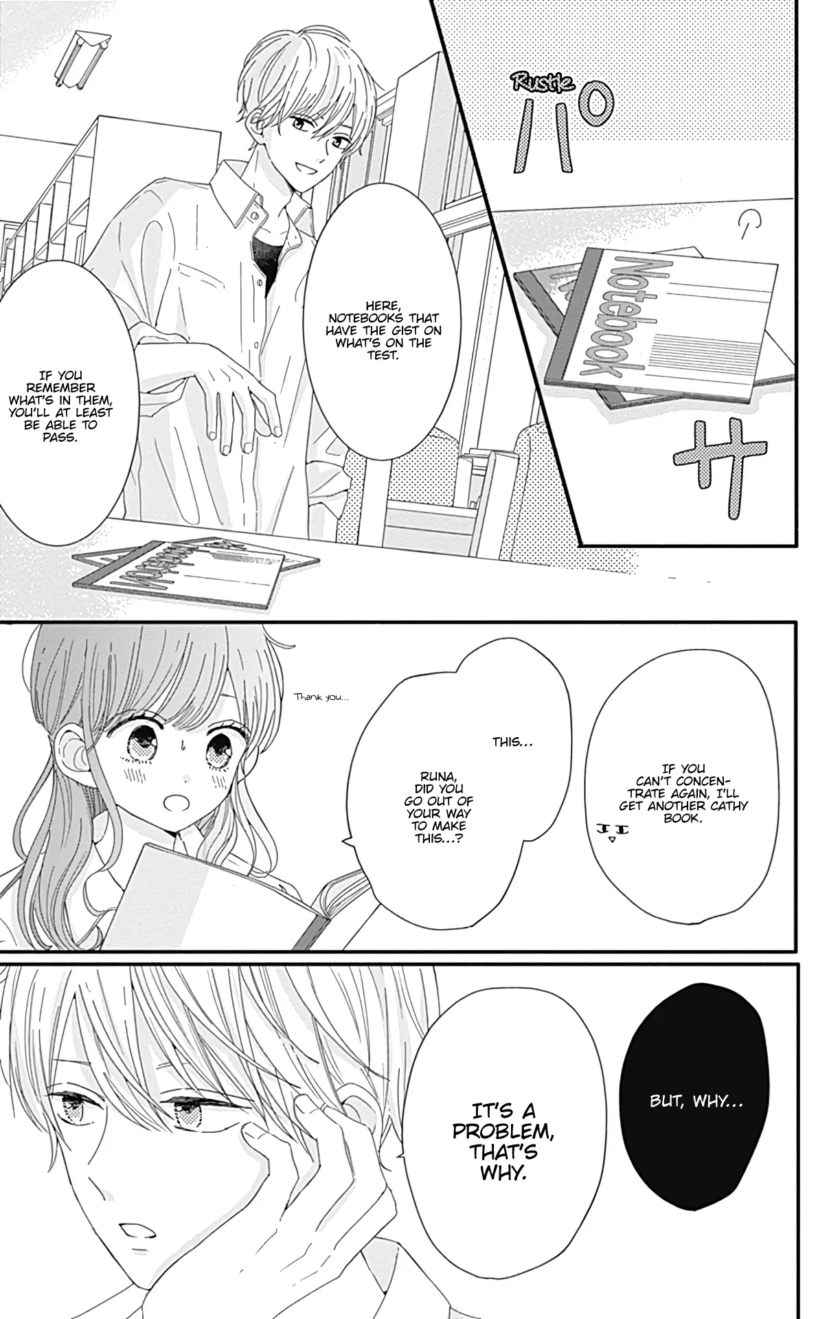 Tsuki no Oki ni Mesu mama - Chapter 12 - Page 11