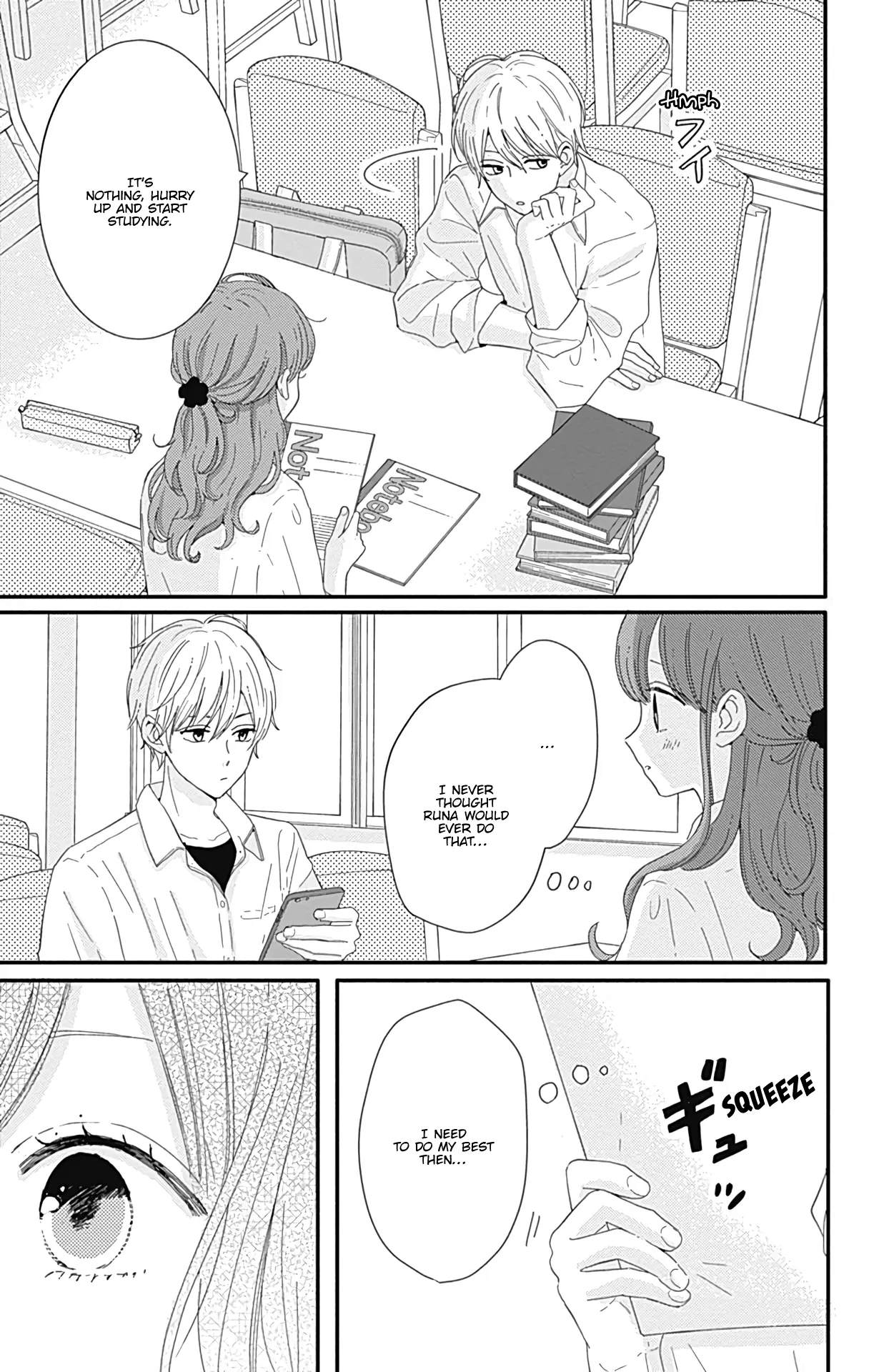 Tsuki no Oki ni Mesu mama - Chapter 12 - Page 13