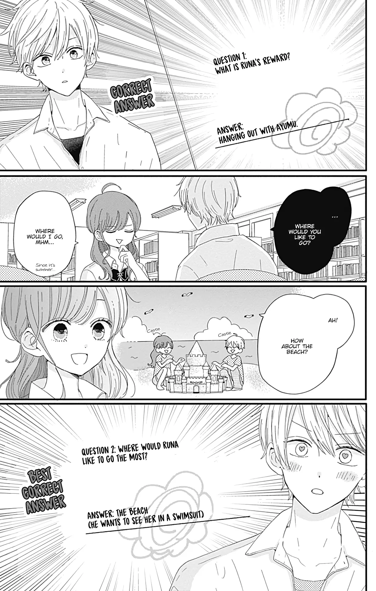 Tsuki no Oki ni Mesu mama - Chapter 12 - Page 15