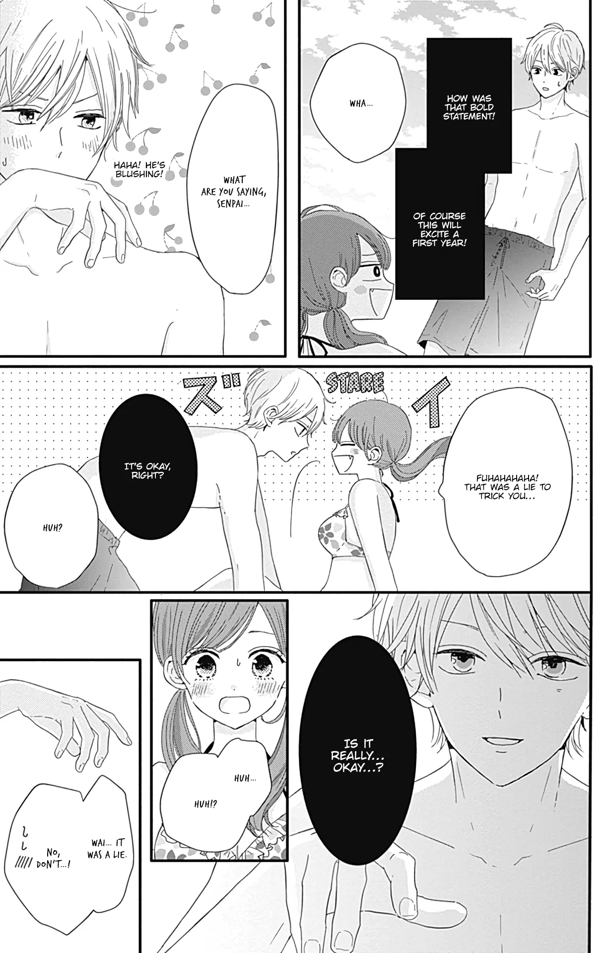 Tsuki no Oki ni Mesu mama - Chapter 13 - Page 7