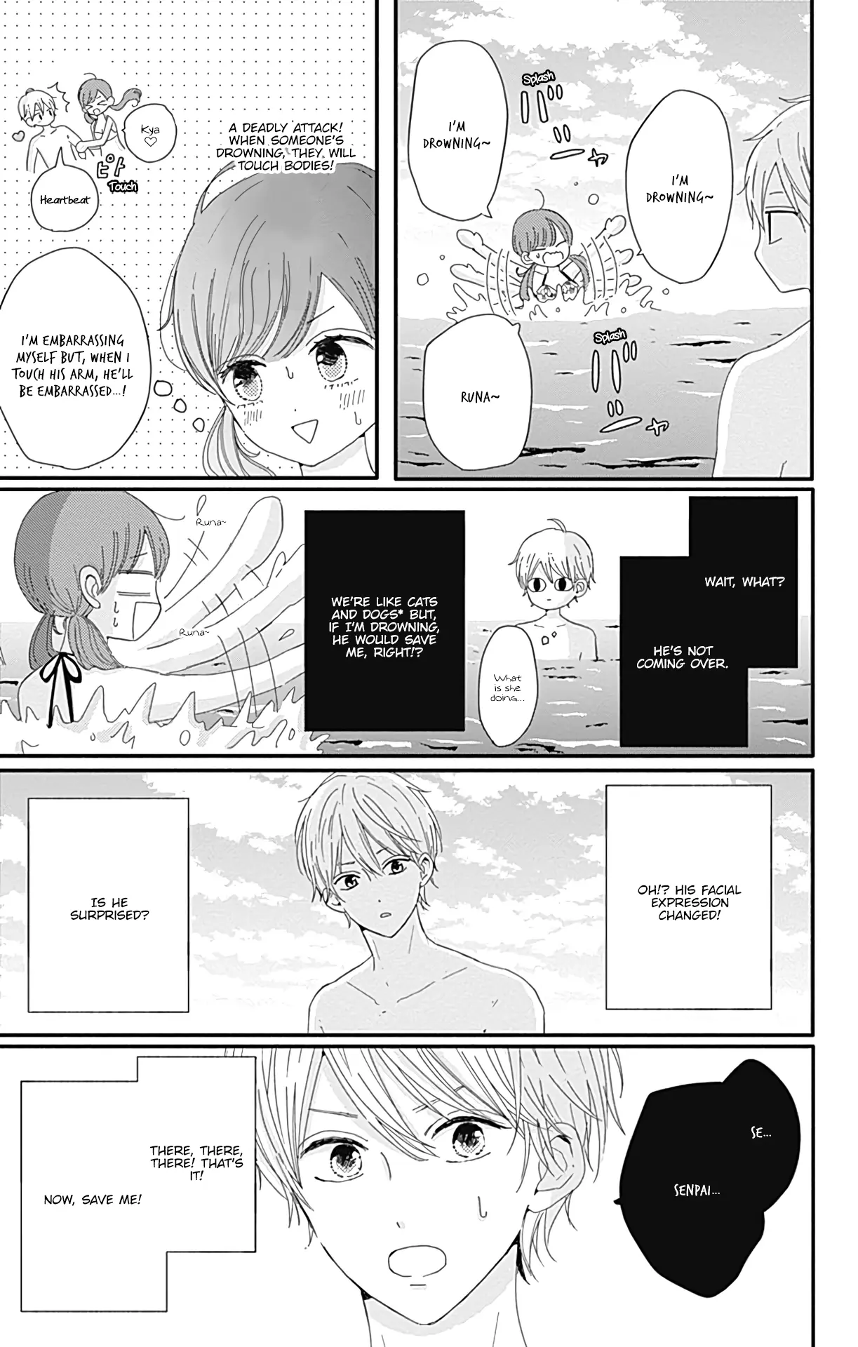 Tsuki no Oki ni Mesu mama - Chapter 13 - Page 9
