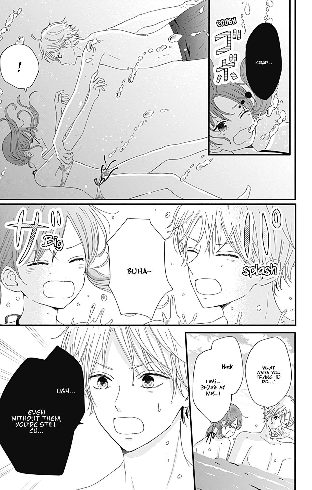 Tsuki no Oki ni Mesu mama - Chapter 13 - Page 11