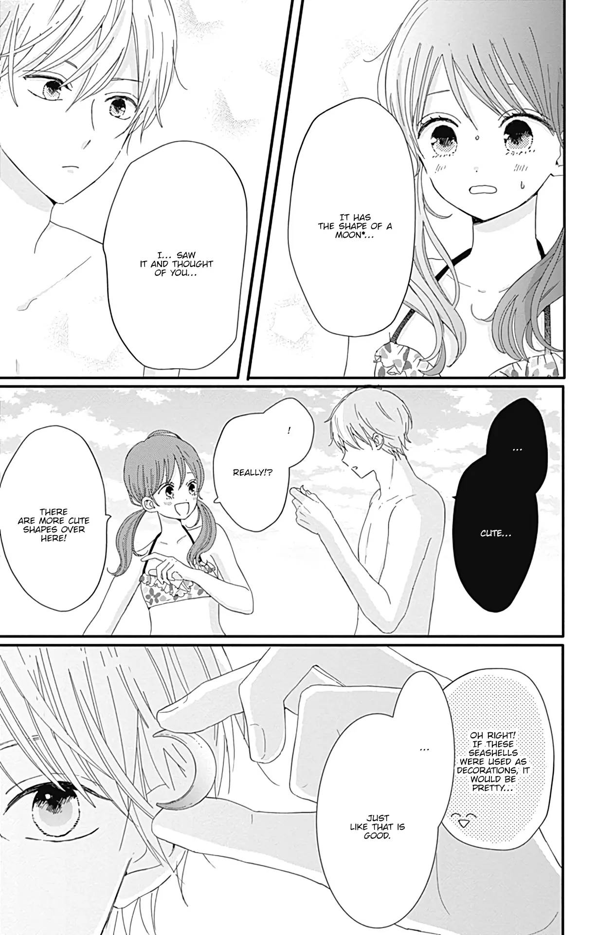 Tsuki no Oki ni Mesu mama - Chapter 13 - Page 15