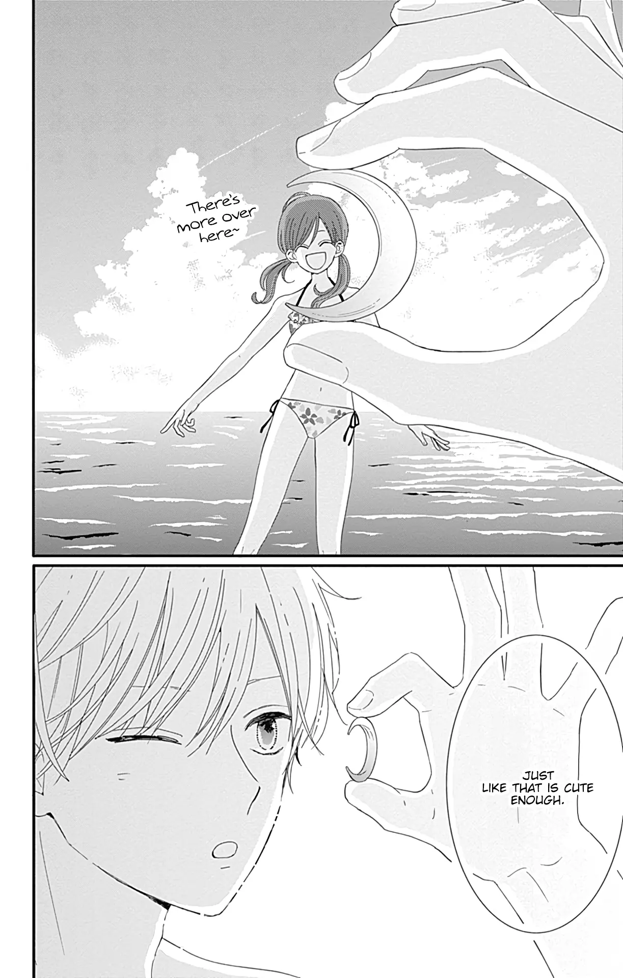Tsuki no Oki ni Mesu mama - Chapter 13 - Page 16