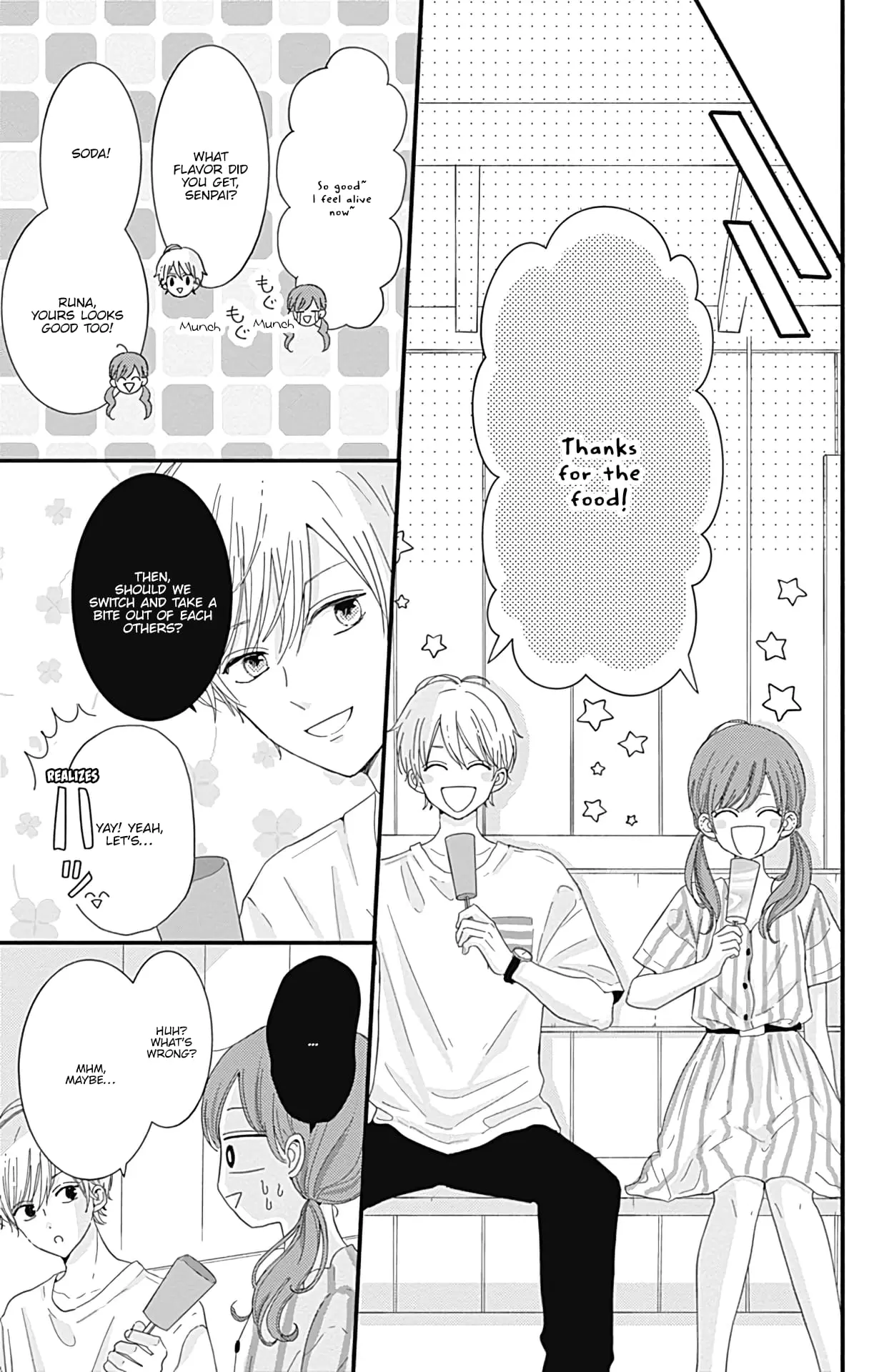 Tsuki no Oki ni Mesu mama - Chapter 14 - Page 3