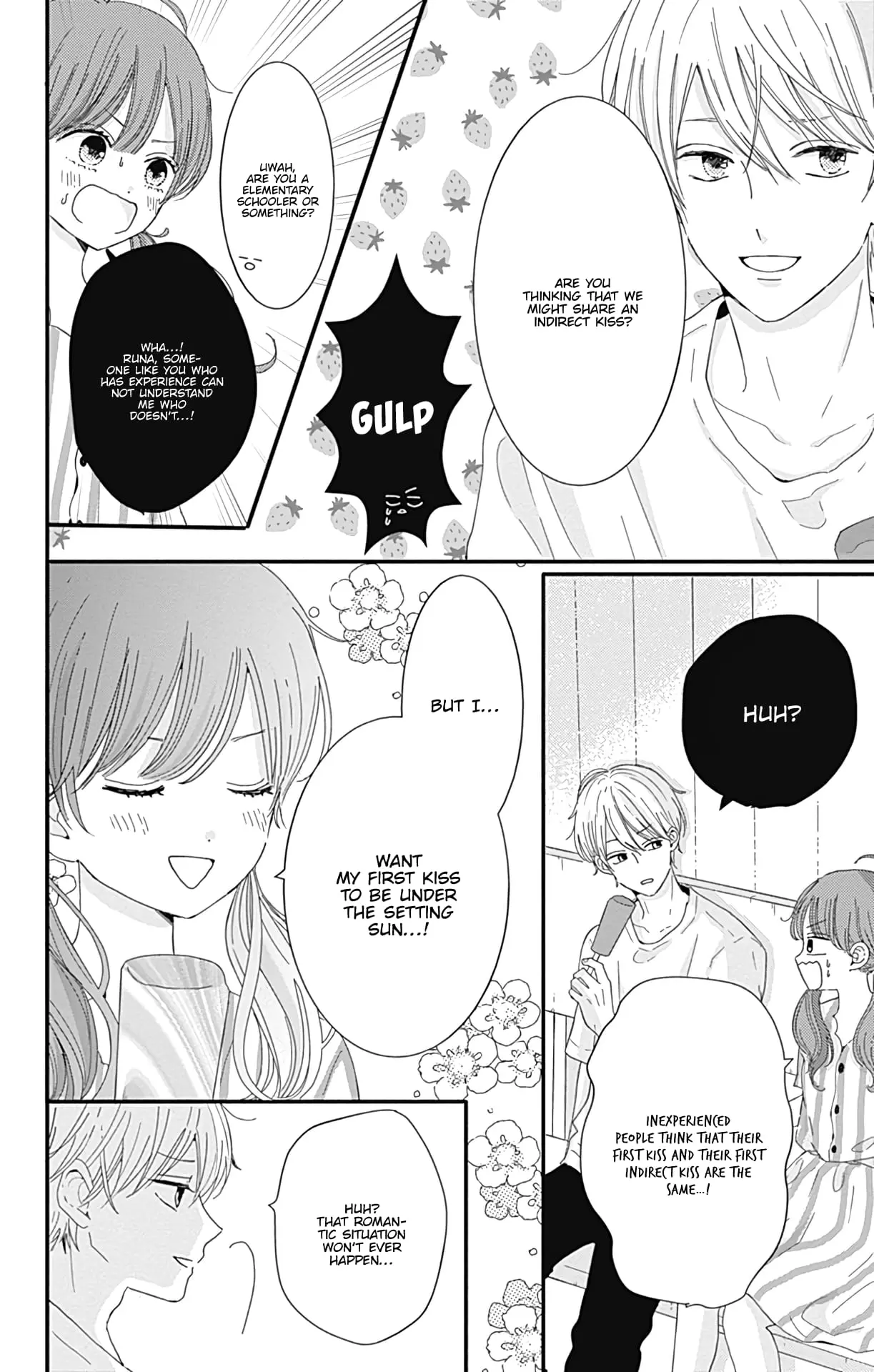 Tsuki no Oki ni Mesu mama - Chapter 14 - Page 4