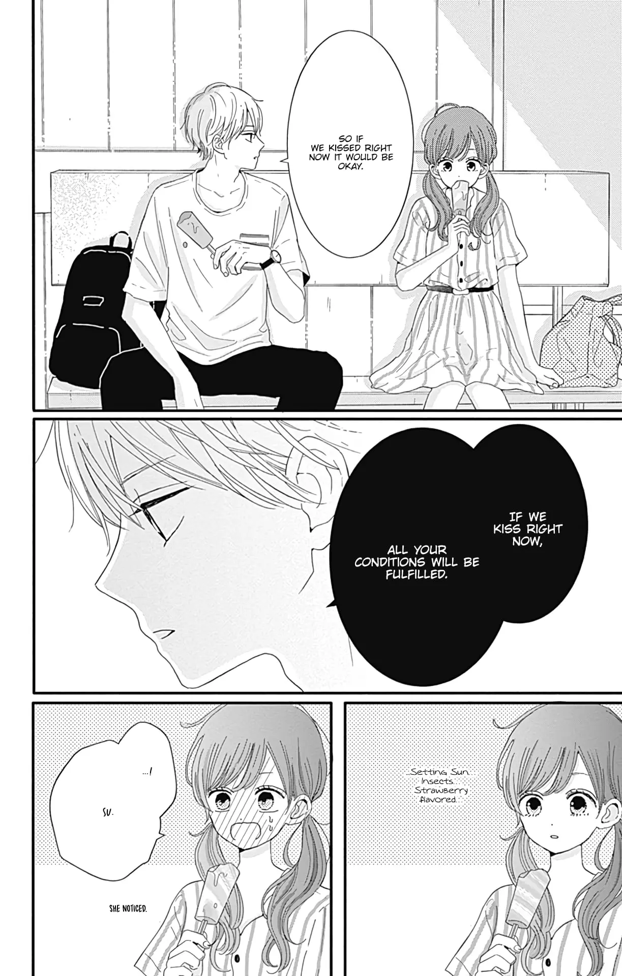 Tsuki no Oki ni Mesu mama - Chapter 14 - Page 8