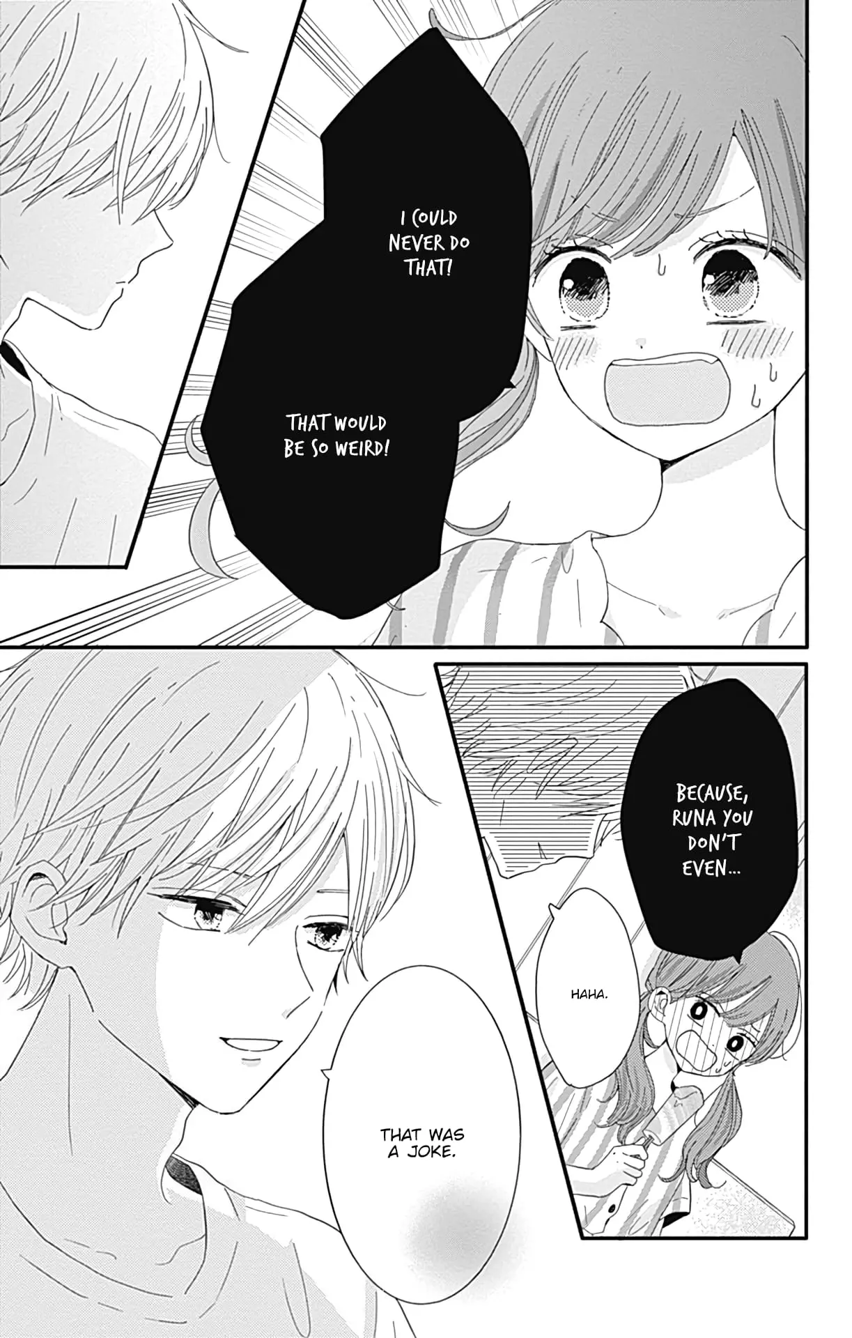 Tsuki no Oki ni Mesu mama - Chapter 14 - Page 9
