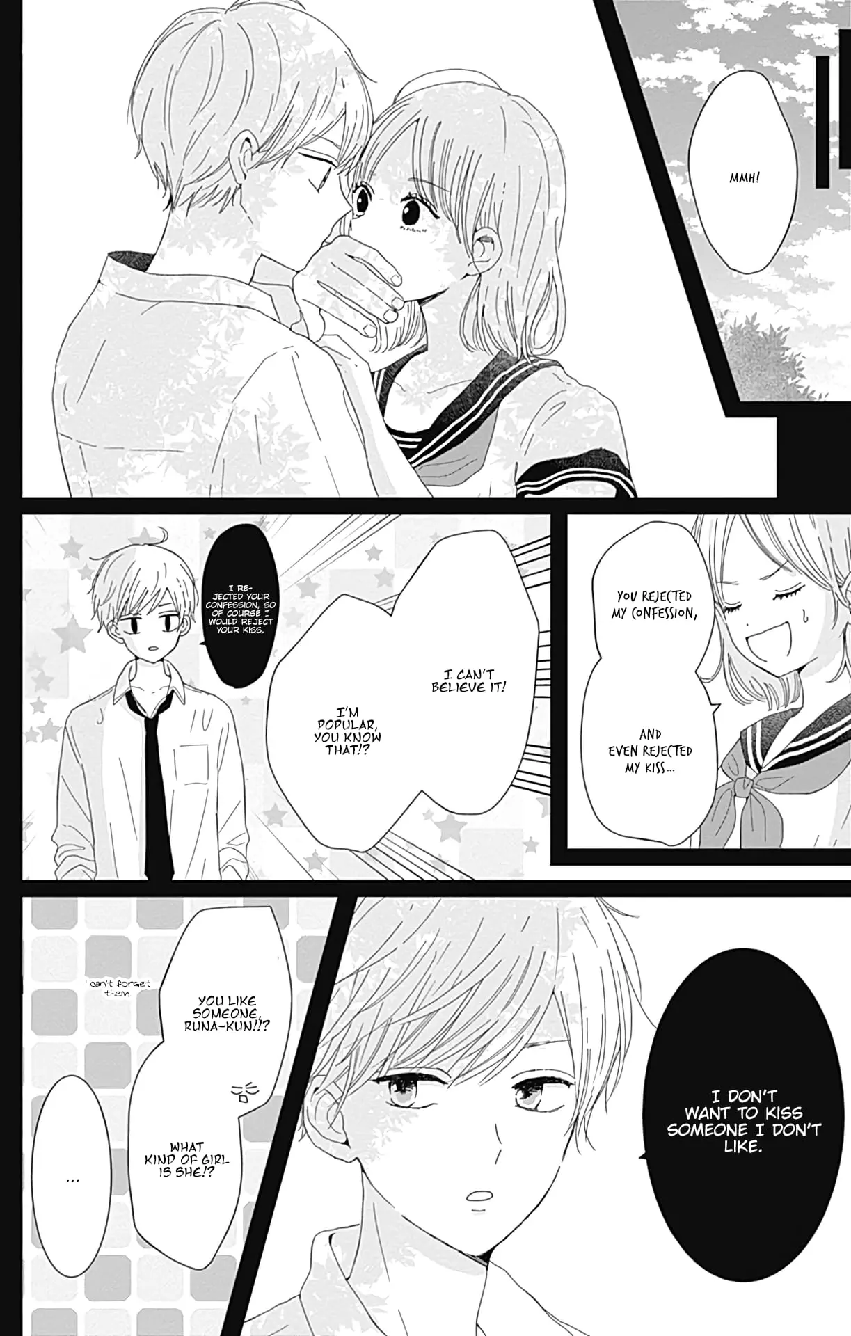 Tsuki no Oki ni Mesu mama - Chapter 14 - Page 10