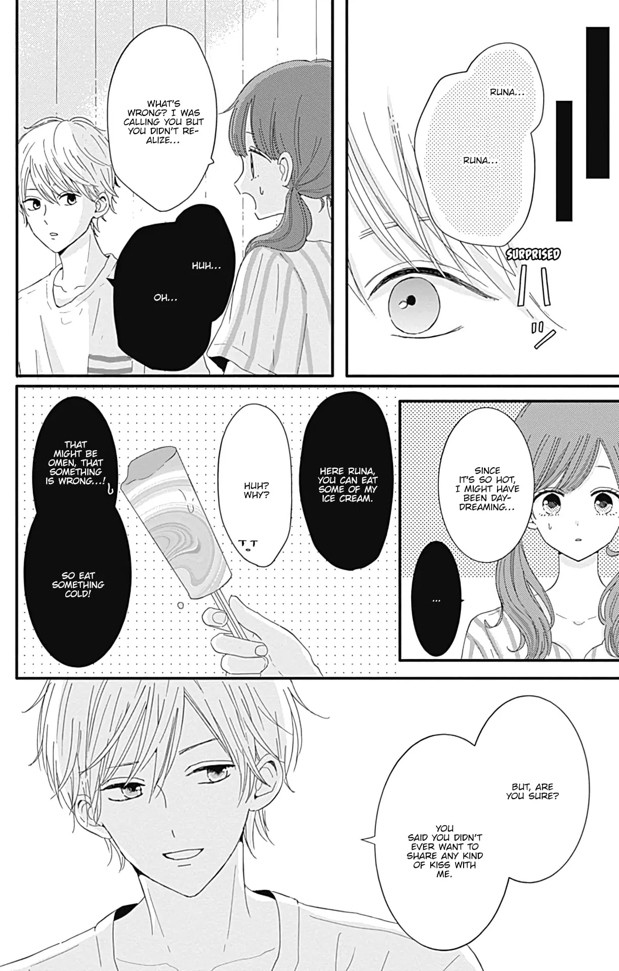 Tsuki no Oki ni Mesu mama - Chapter 14 - Page 12