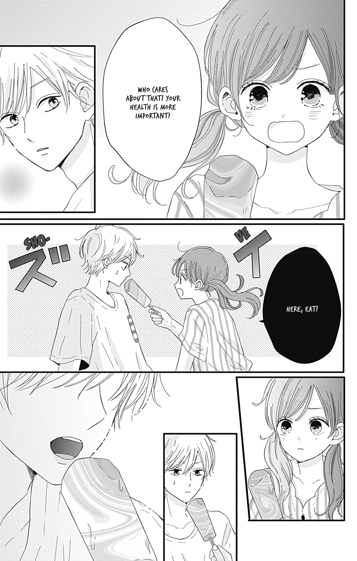 Tsuki no Oki ni Mesu mama - Chapter 14 - Page 13