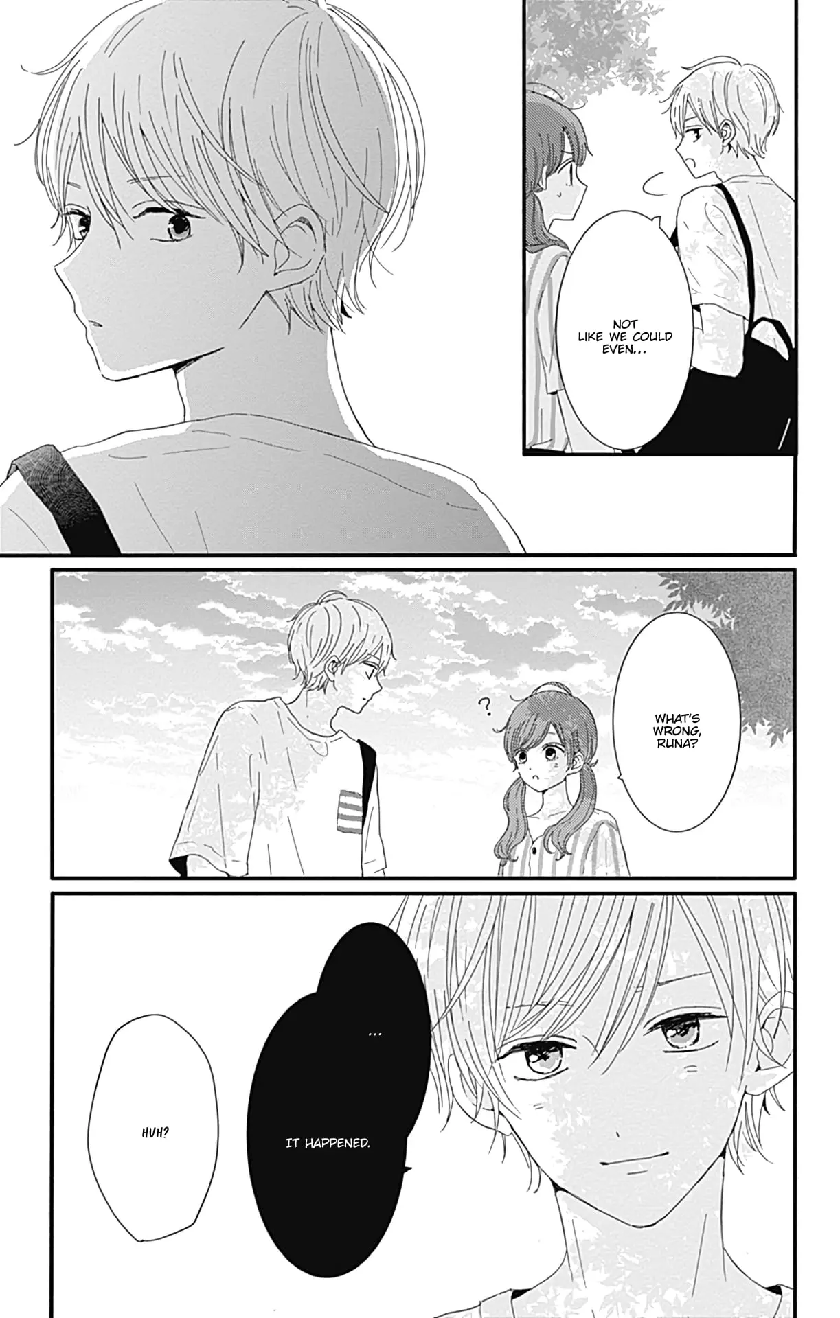 Tsuki no Oki ni Mesu mama - Chapter 14 - Page 15