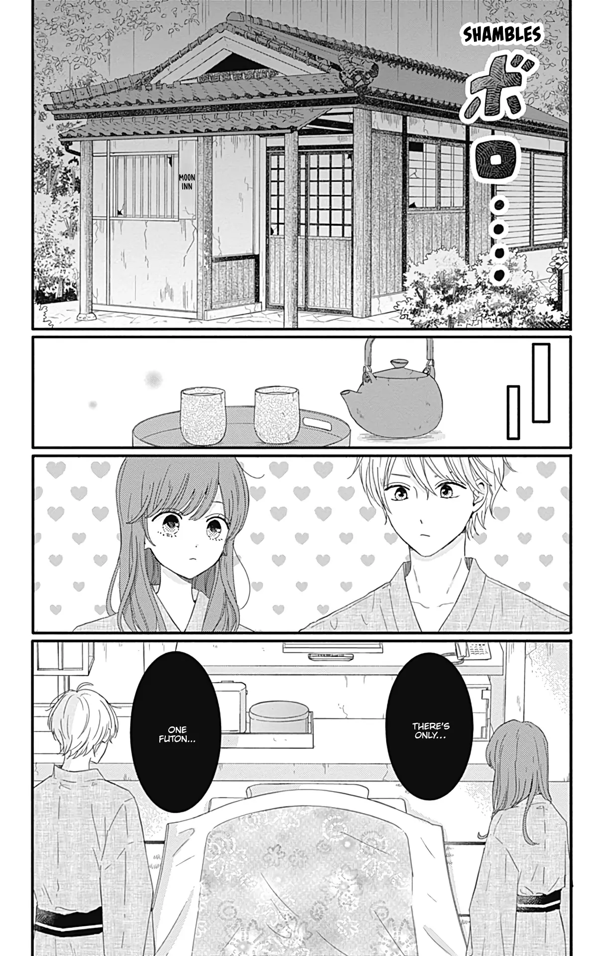Tsuki no Oki ni Mesu mama - Chapter 15 - Page 2