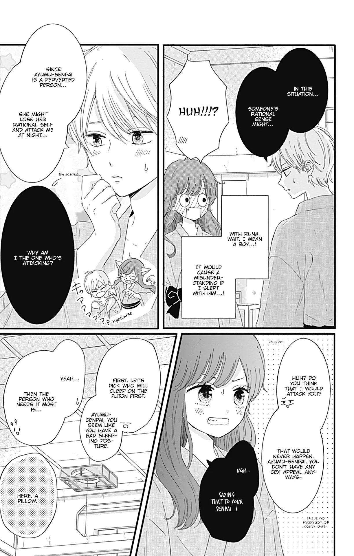 Tsuki no Oki ni Mesu mama - Chapter 15 - Page 3