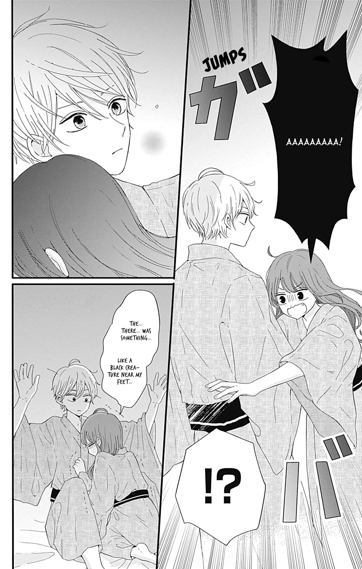 Tsuki no Oki ni Mesu mama - Chapter 15 - Page 8