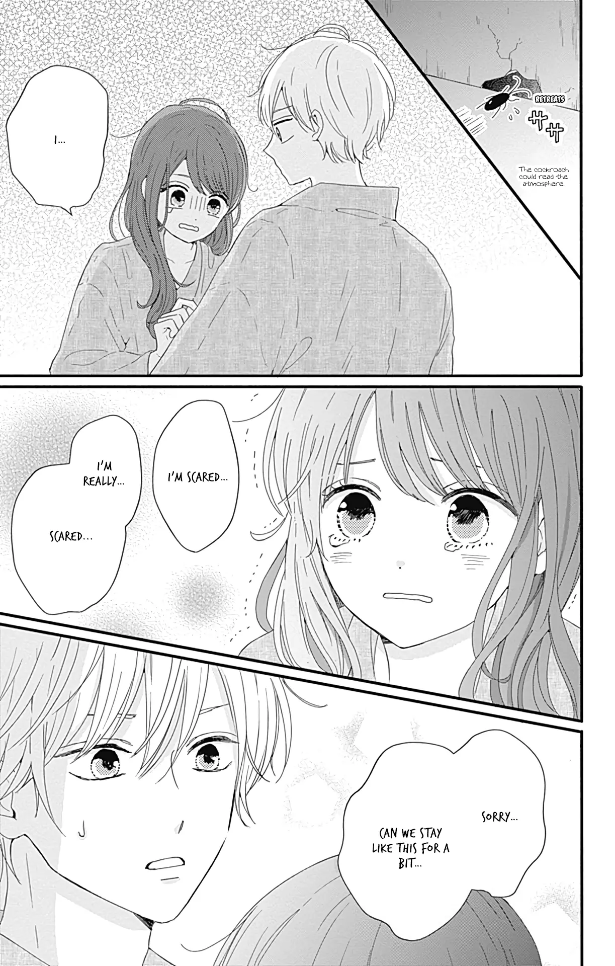 Tsuki no Oki ni Mesu mama - Chapter 15 - Page 9