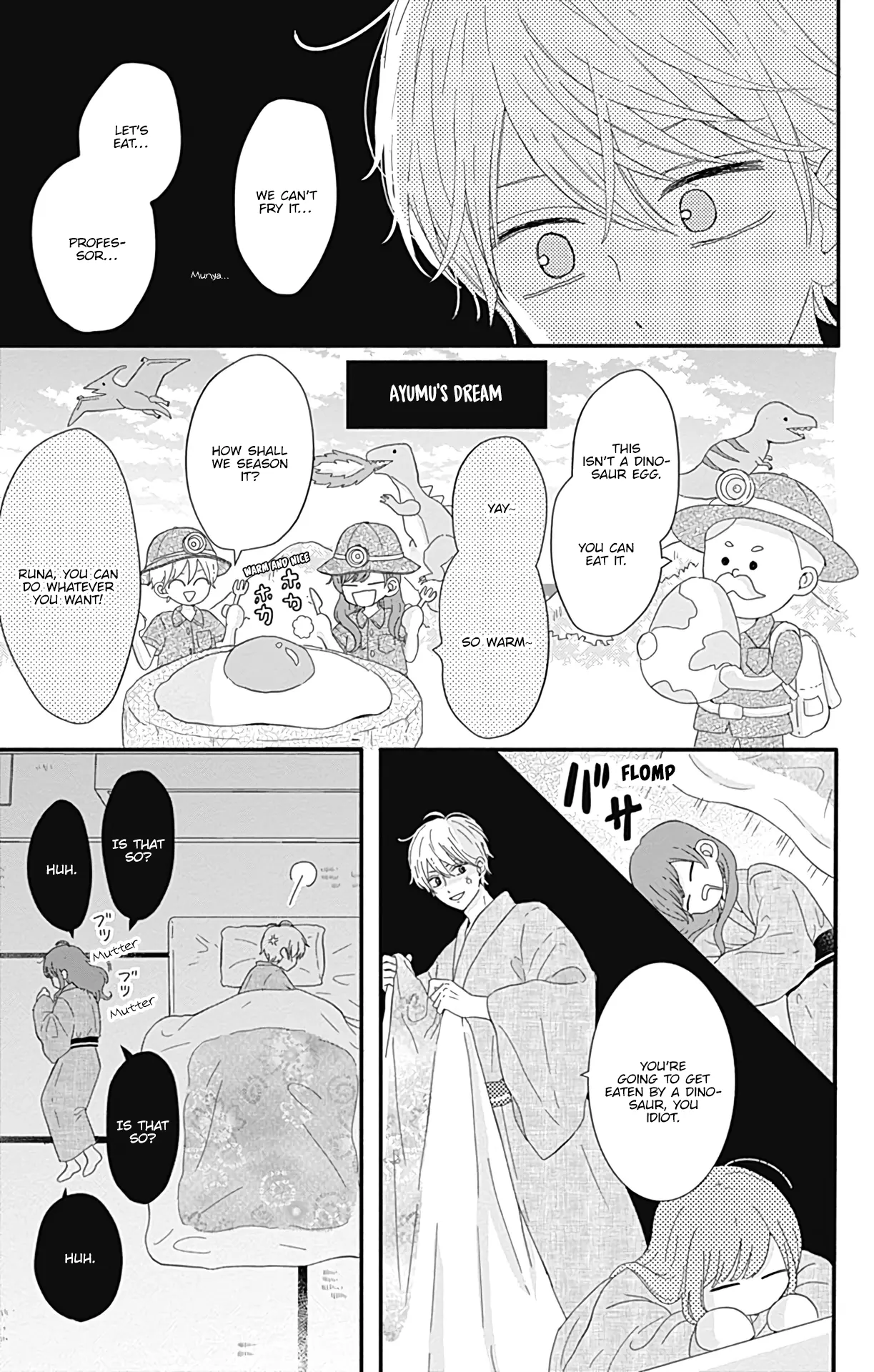 Tsuki no Oki ni Mesu mama - Chapter 15 - Page 13