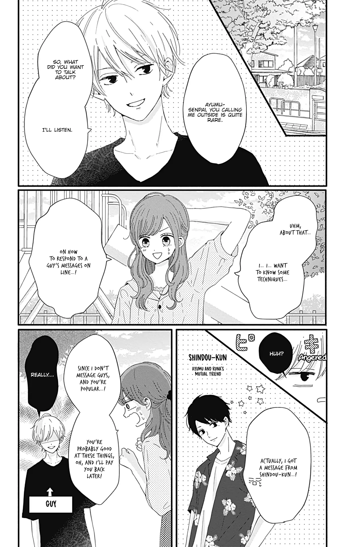 Tsuki no Oki ni Mesu mama - Chapter 16 - Page 2