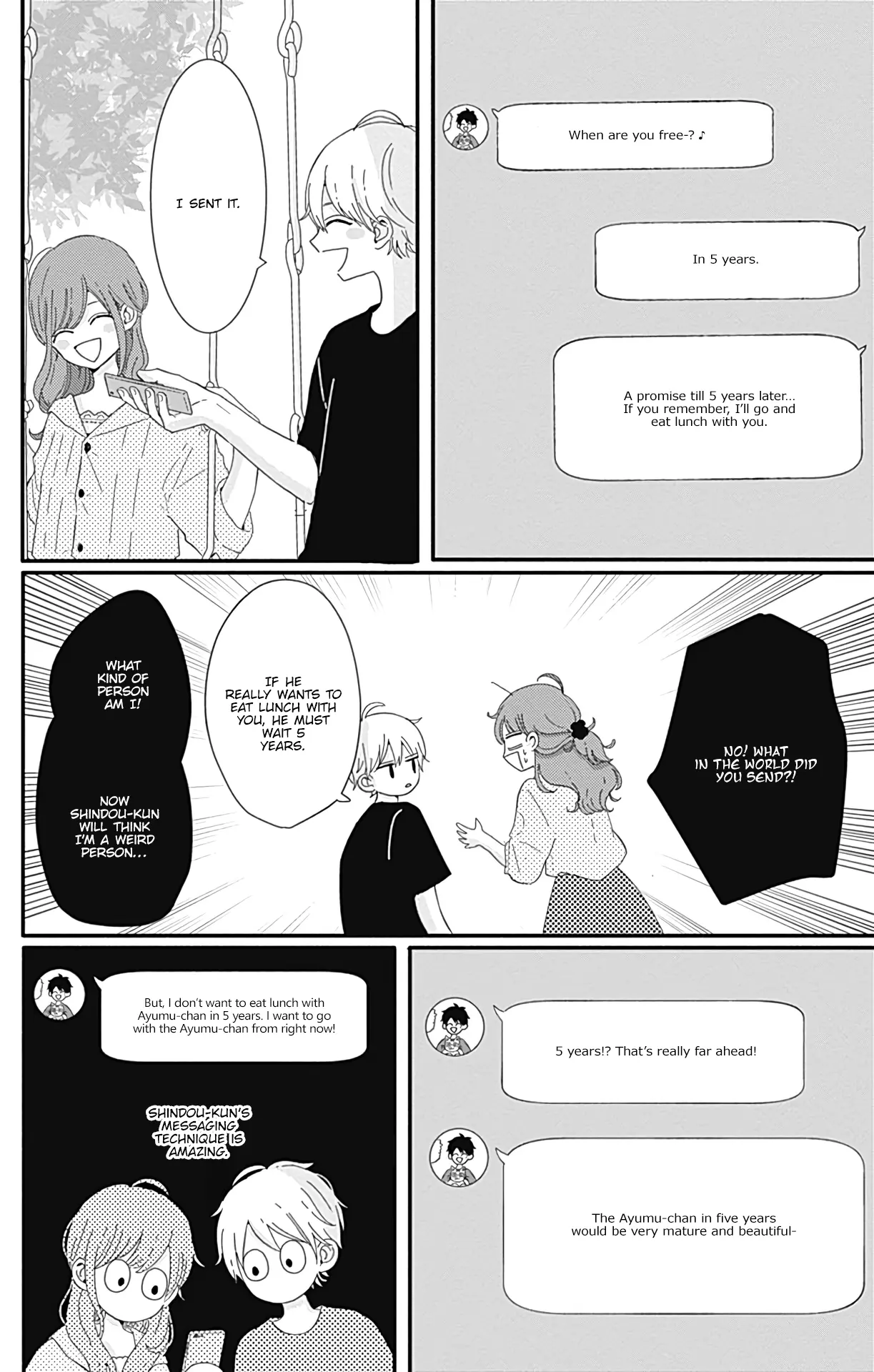 Tsuki no Oki ni Mesu mama - Chapter 16 - Page 4