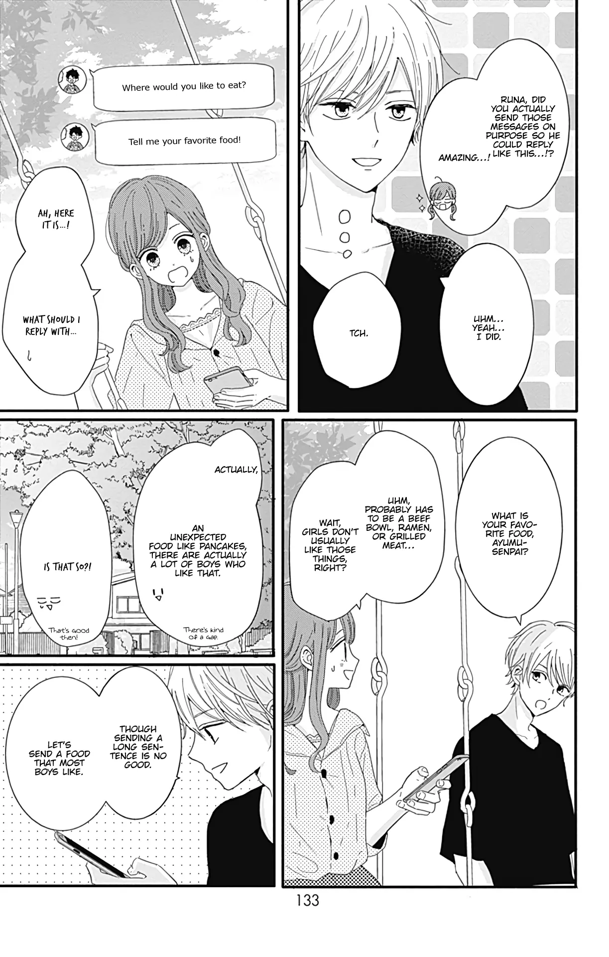 Tsuki no Oki ni Mesu mama - Chapter 16 - Page 5