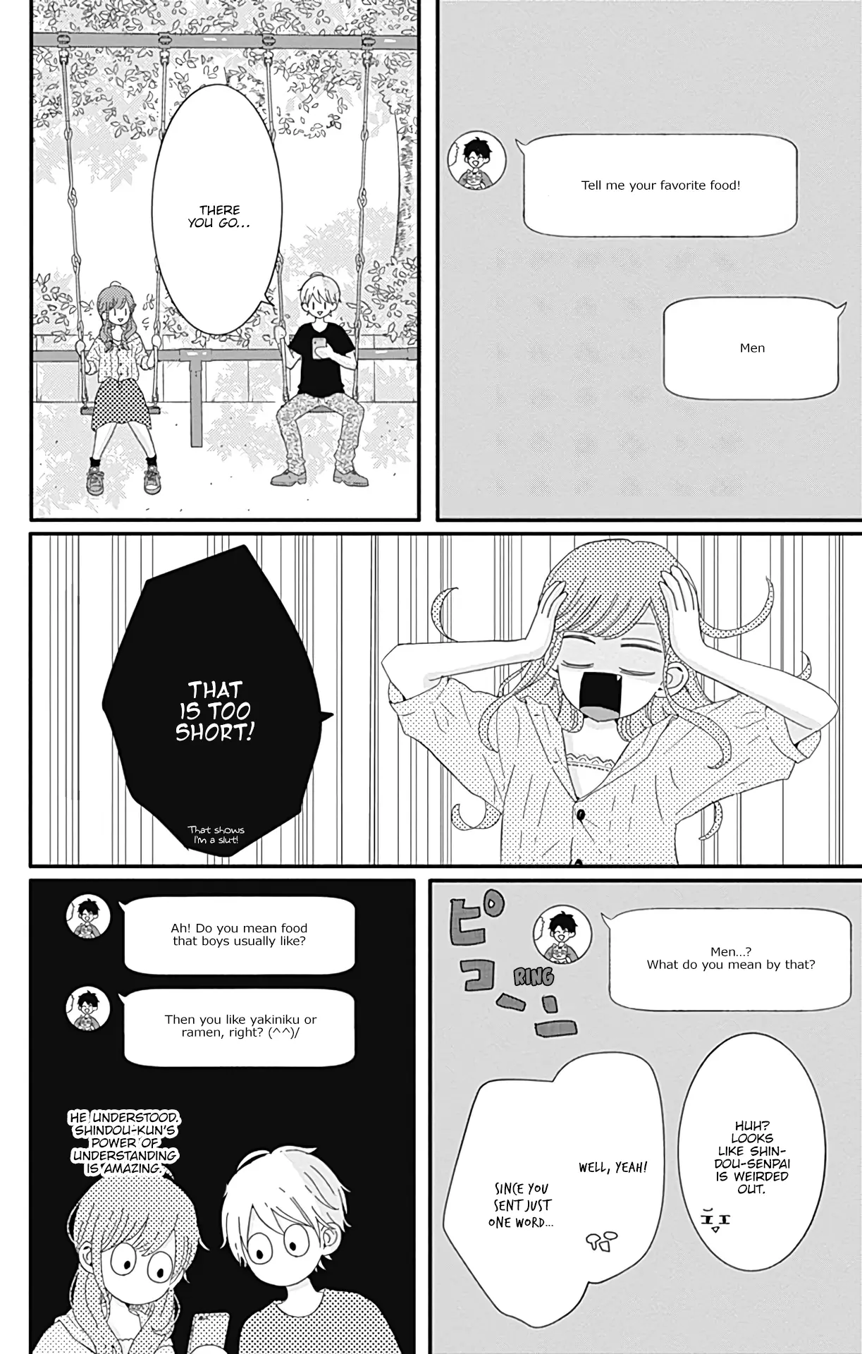Tsuki no Oki ni Mesu mama - Chapter 16 - Page 6