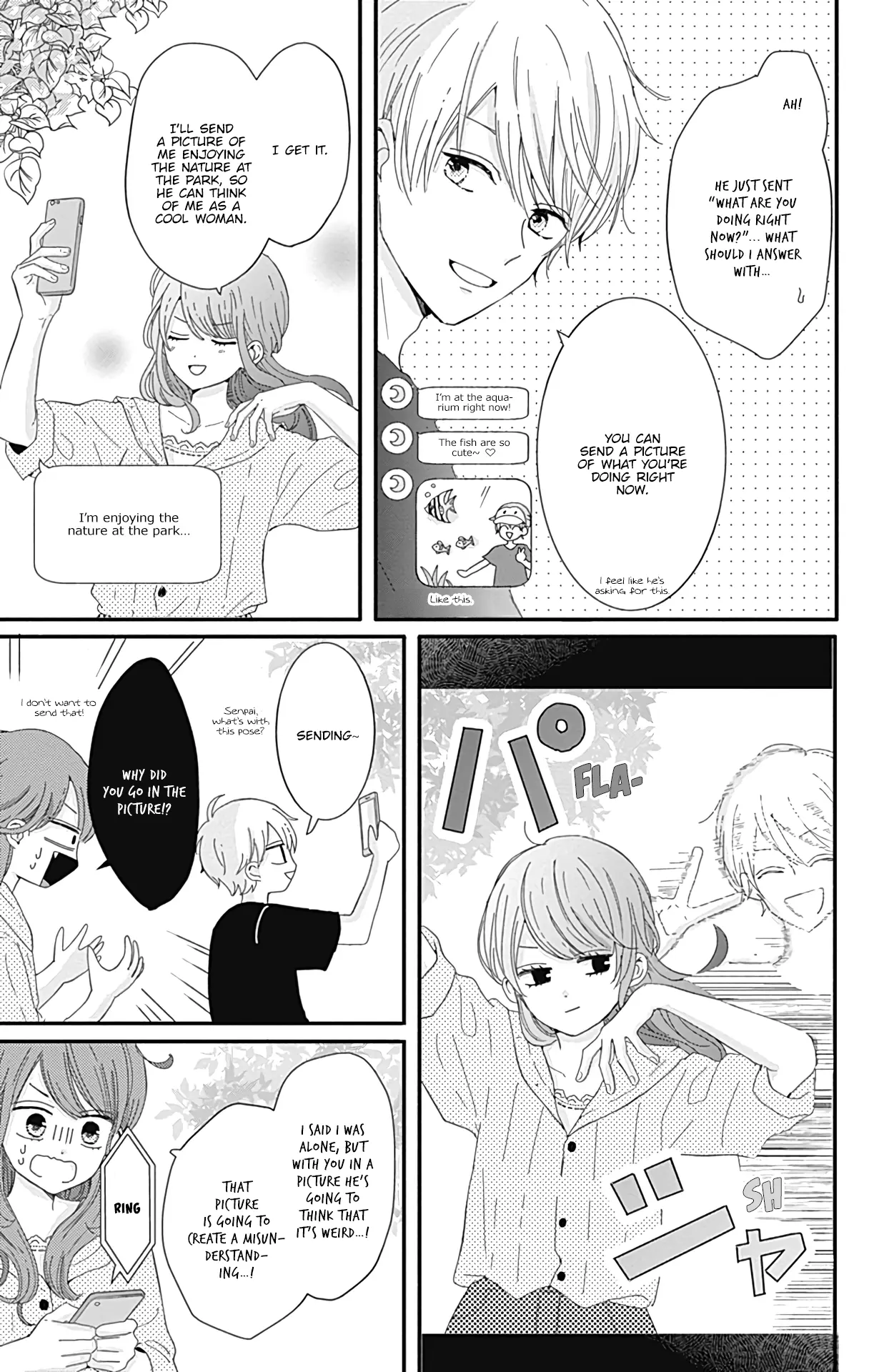Tsuki no Oki ni Mesu mama - Chapter 16 - Page 7