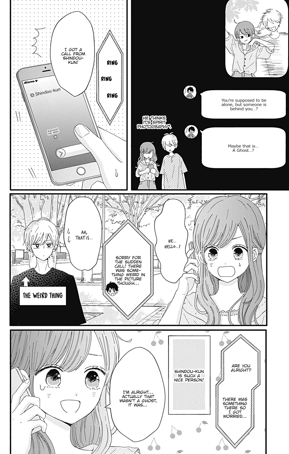 Tsuki no Oki ni Mesu mama - Chapter 16 - Page 8
