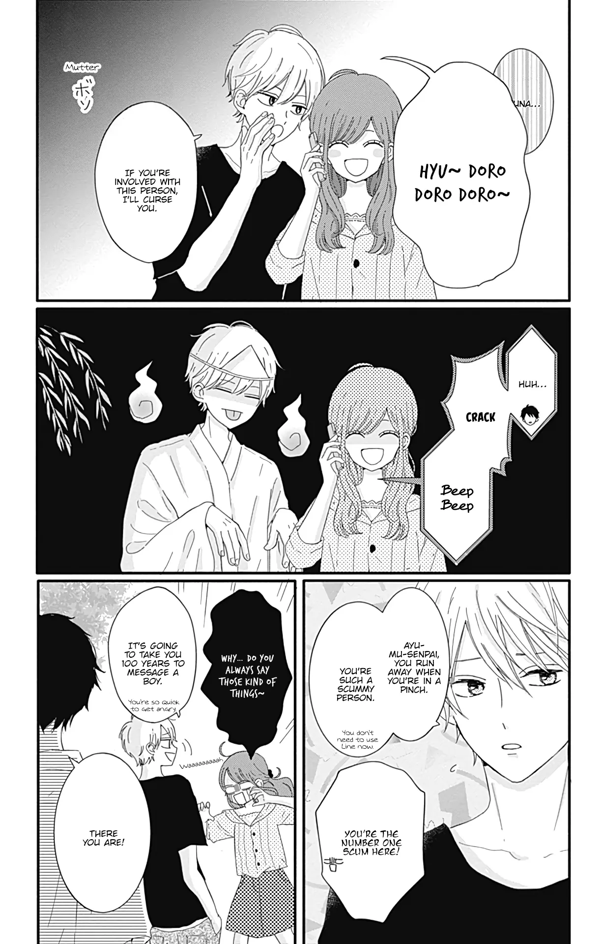 Tsuki no Oki ni Mesu mama - Chapter 16 - Page 9