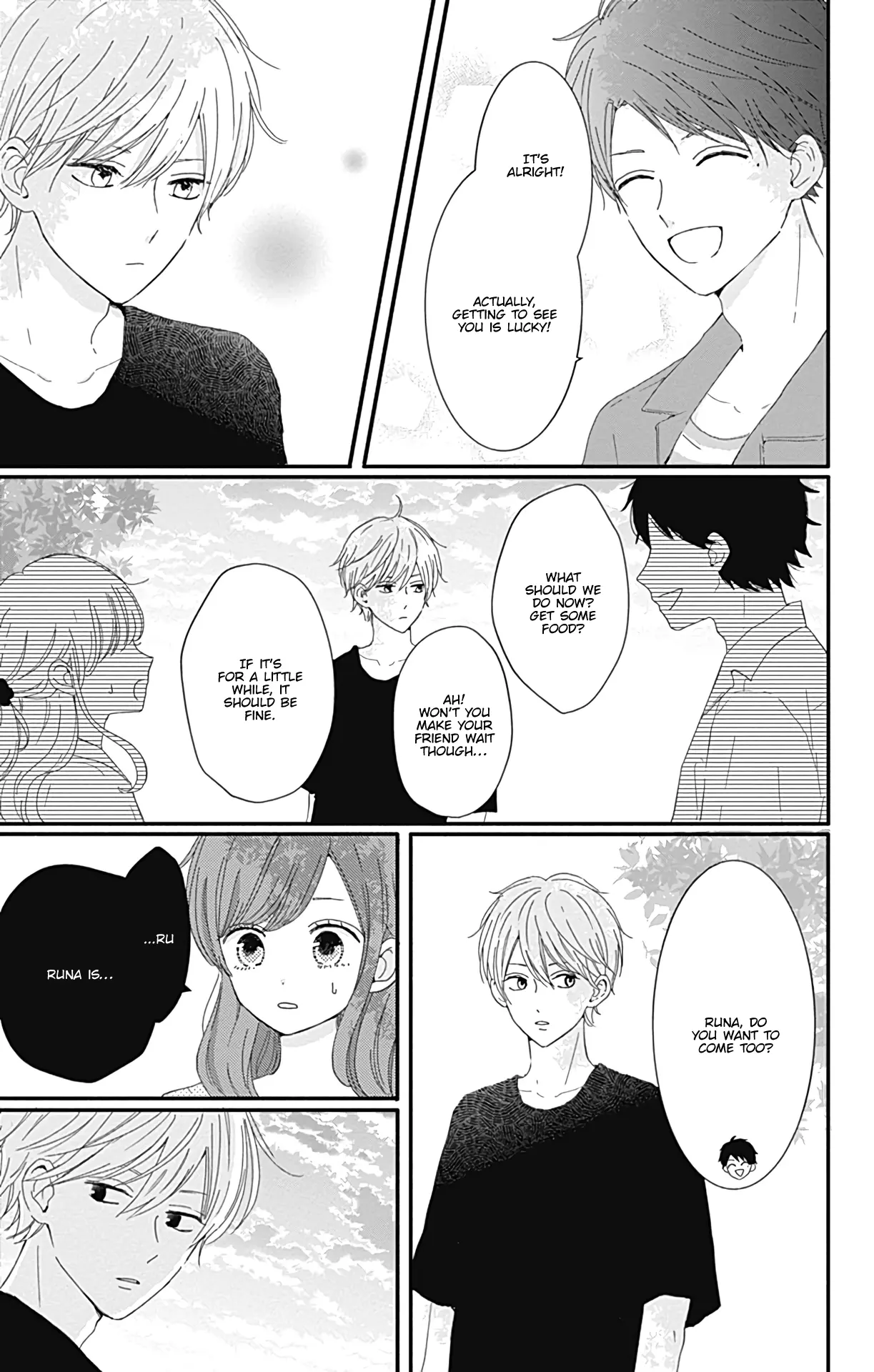 Tsuki no Oki ni Mesu mama - Chapter 16 - Page 11