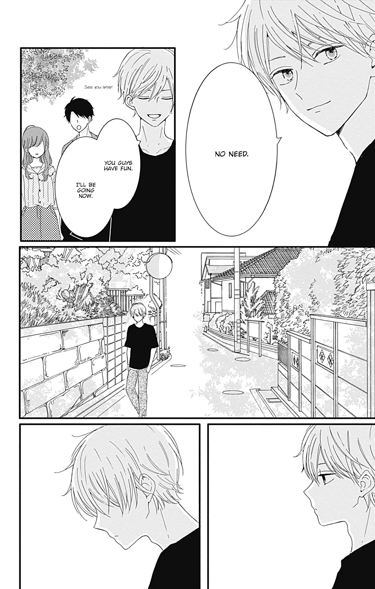 Tsuki no Oki ni Mesu mama - Chapter 16 - Page 12