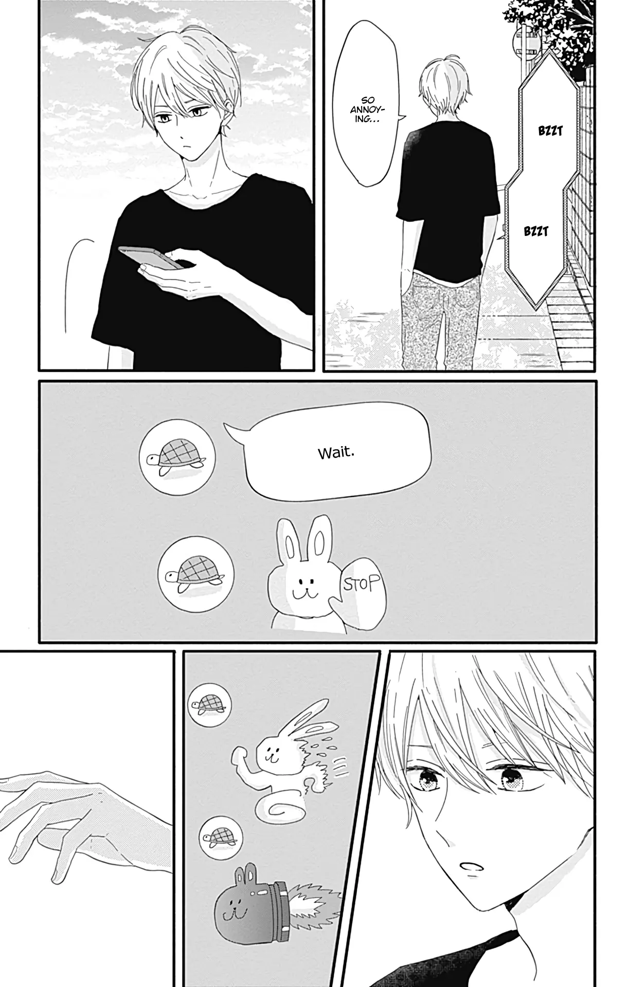 Tsuki no Oki ni Mesu mama - Chapter 16 - Page 13
