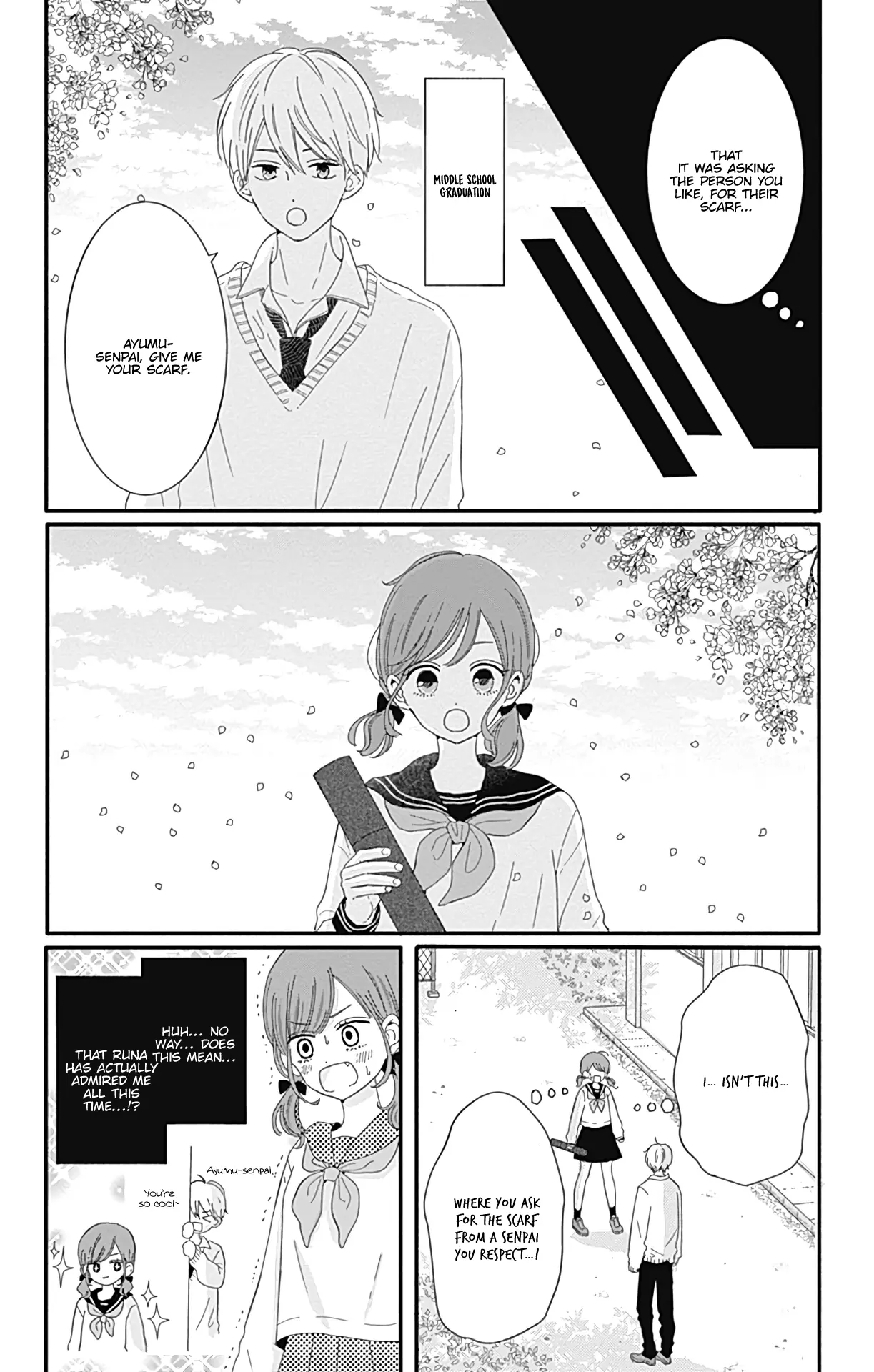 Tsuki no Oki ni Mesu mama - Chapter 17 - Page 2