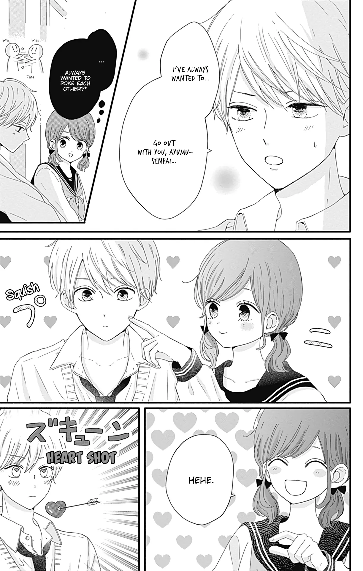 Tsuki no Oki ni Mesu mama - Chapter 17 - Page 5