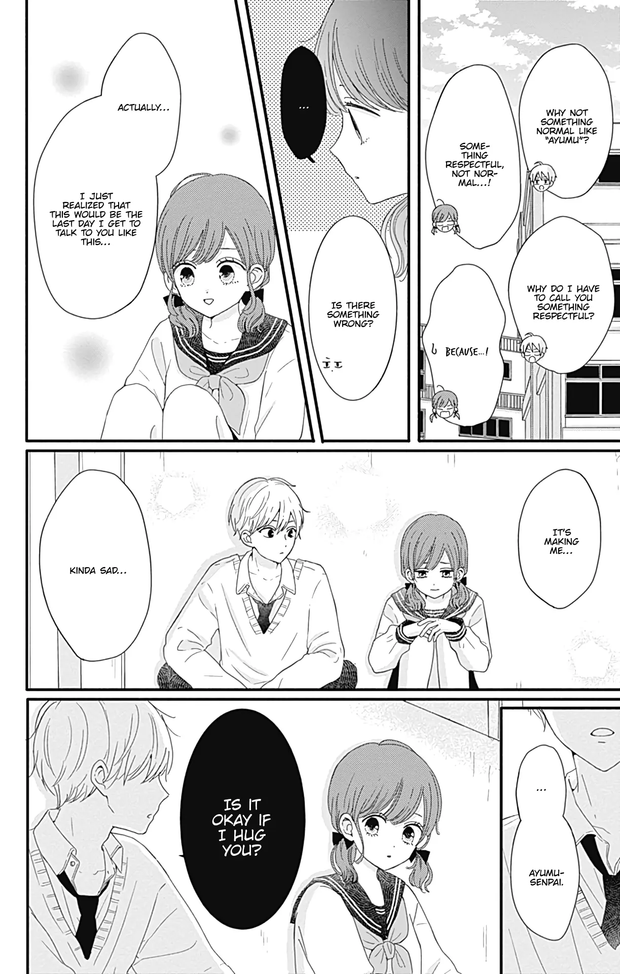 Tsuki no Oki ni Mesu mama - Chapter 17 - Page 8