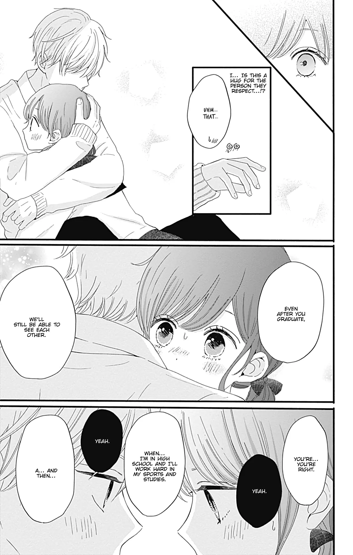 Tsuki no Oki ni Mesu mama - Chapter 17 - Page 9