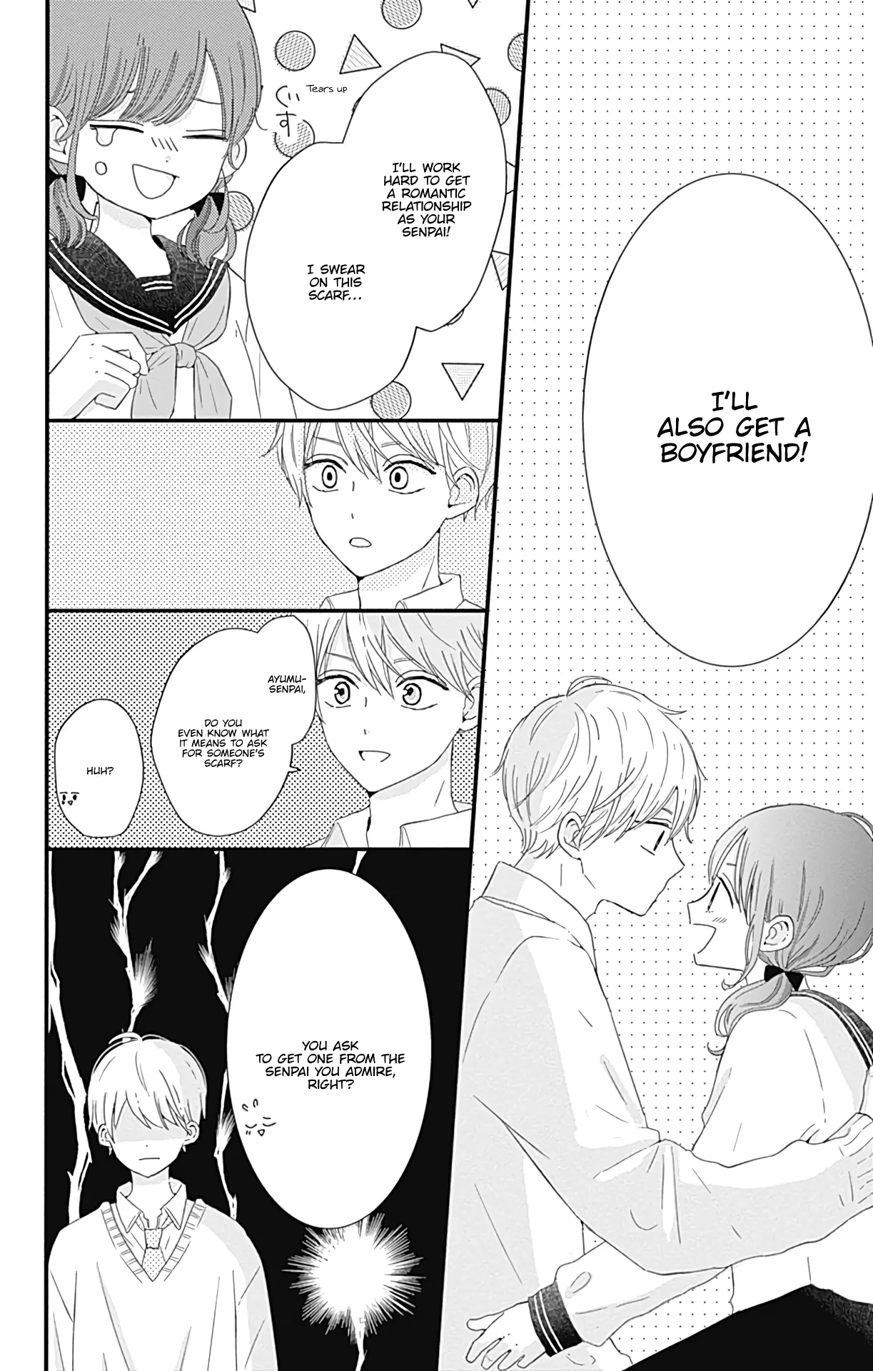 Tsuki no Oki ni Mesu mama - Chapter 17 - Page 10