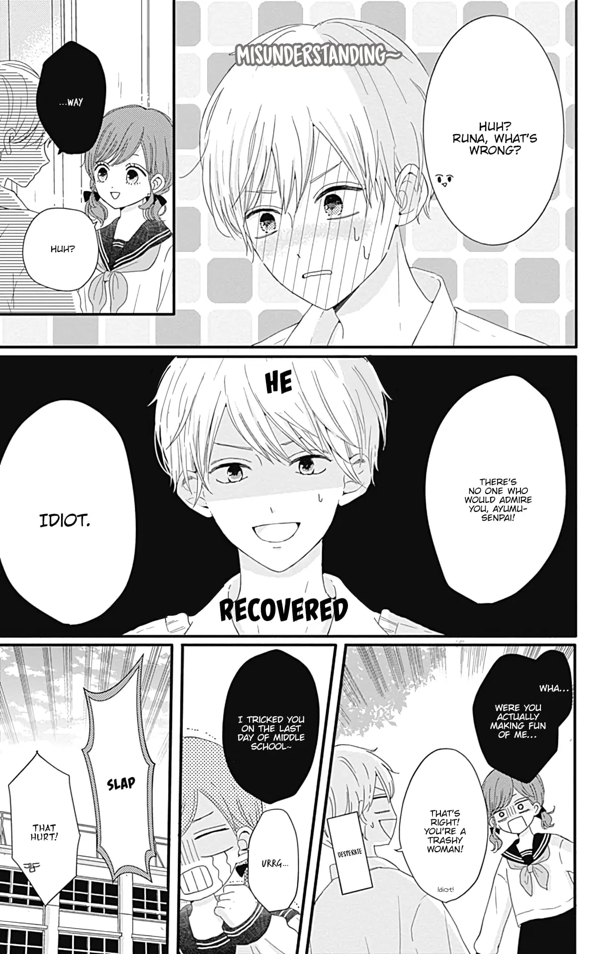 Tsuki no Oki ni Mesu mama - Chapter 17 - Page 11