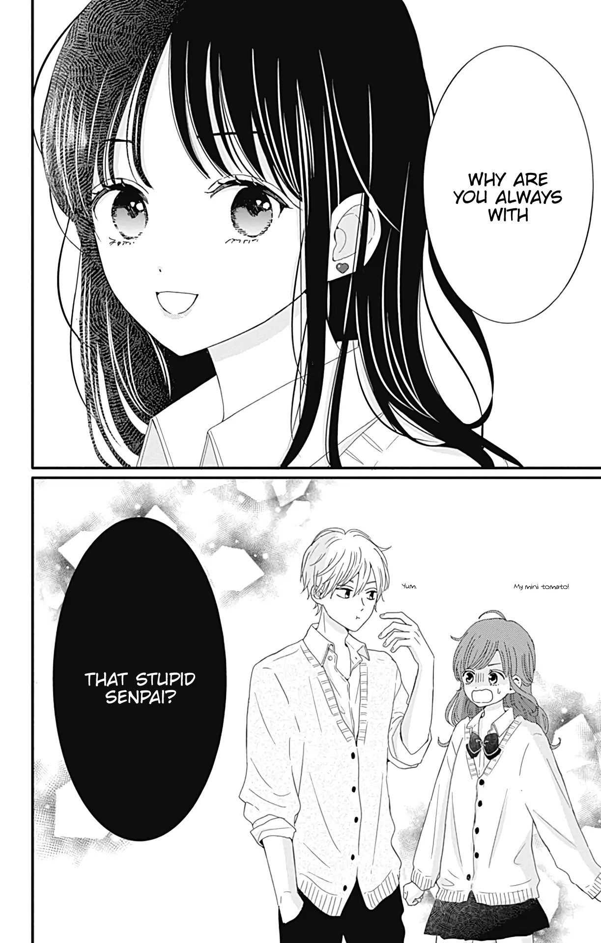 Tsuki no Oki ni Mesu mama - Chapter 17 - Page 16