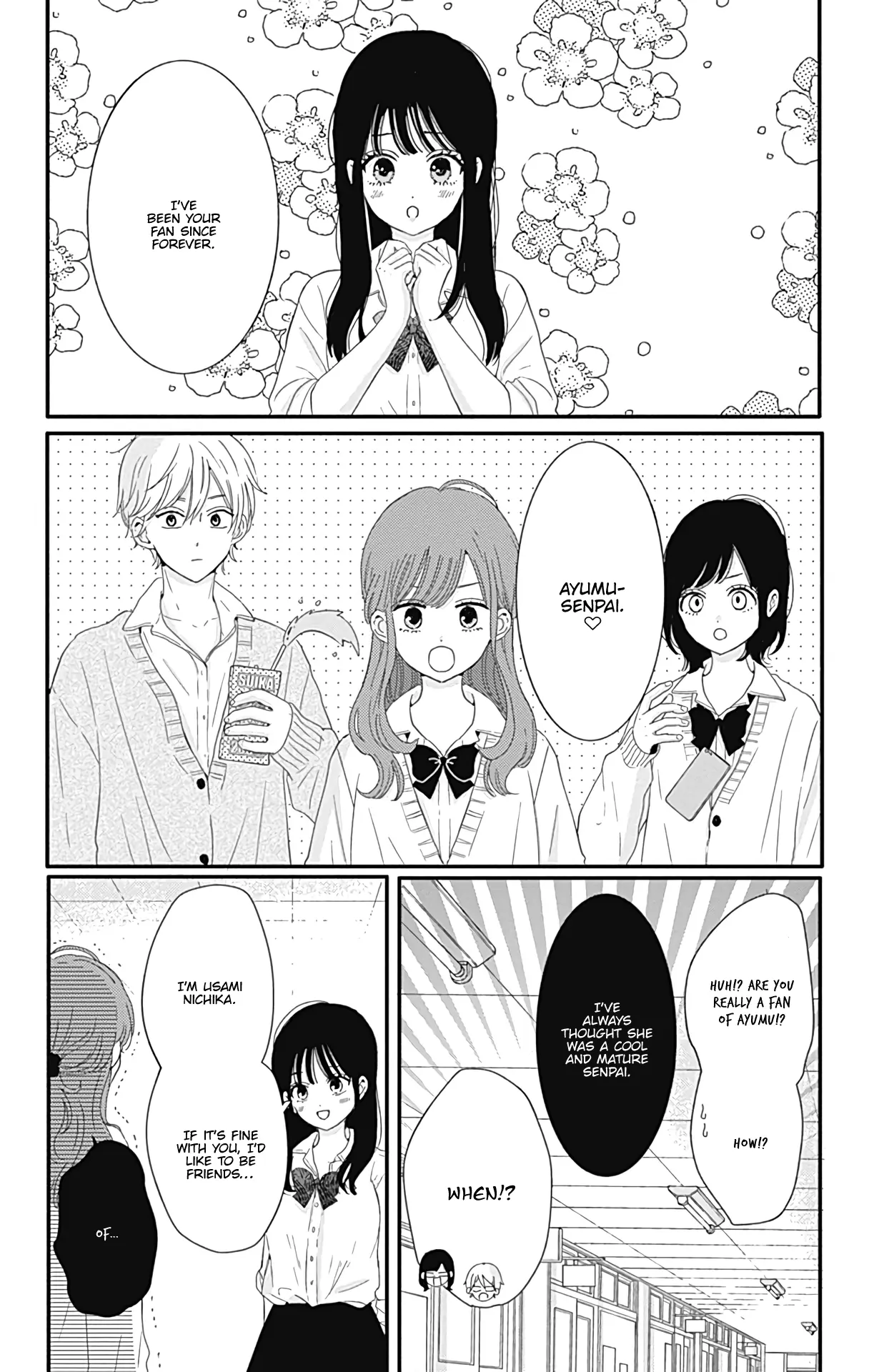 Tsuki no Oki ni Mesu mama - Chapter 18 - Page 2