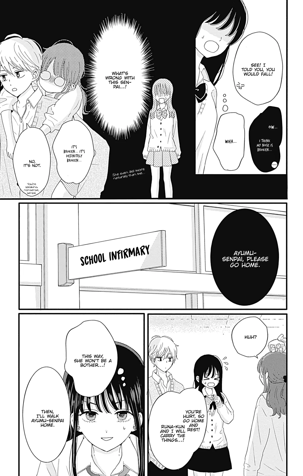 Tsuki no Oki ni Mesu mama - Chapter 18 - Page 9